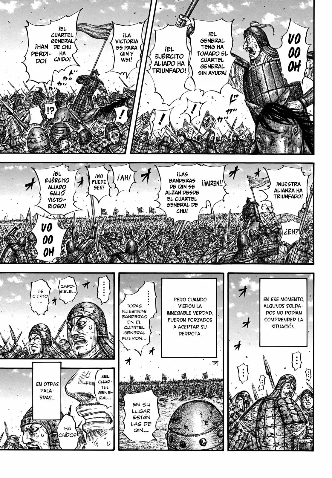 Kingdom capítulo 659, página 4