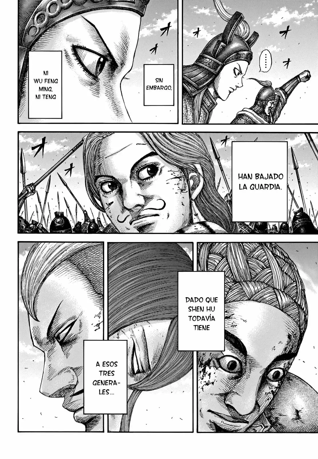 Kingdom capítulo 659, página 6