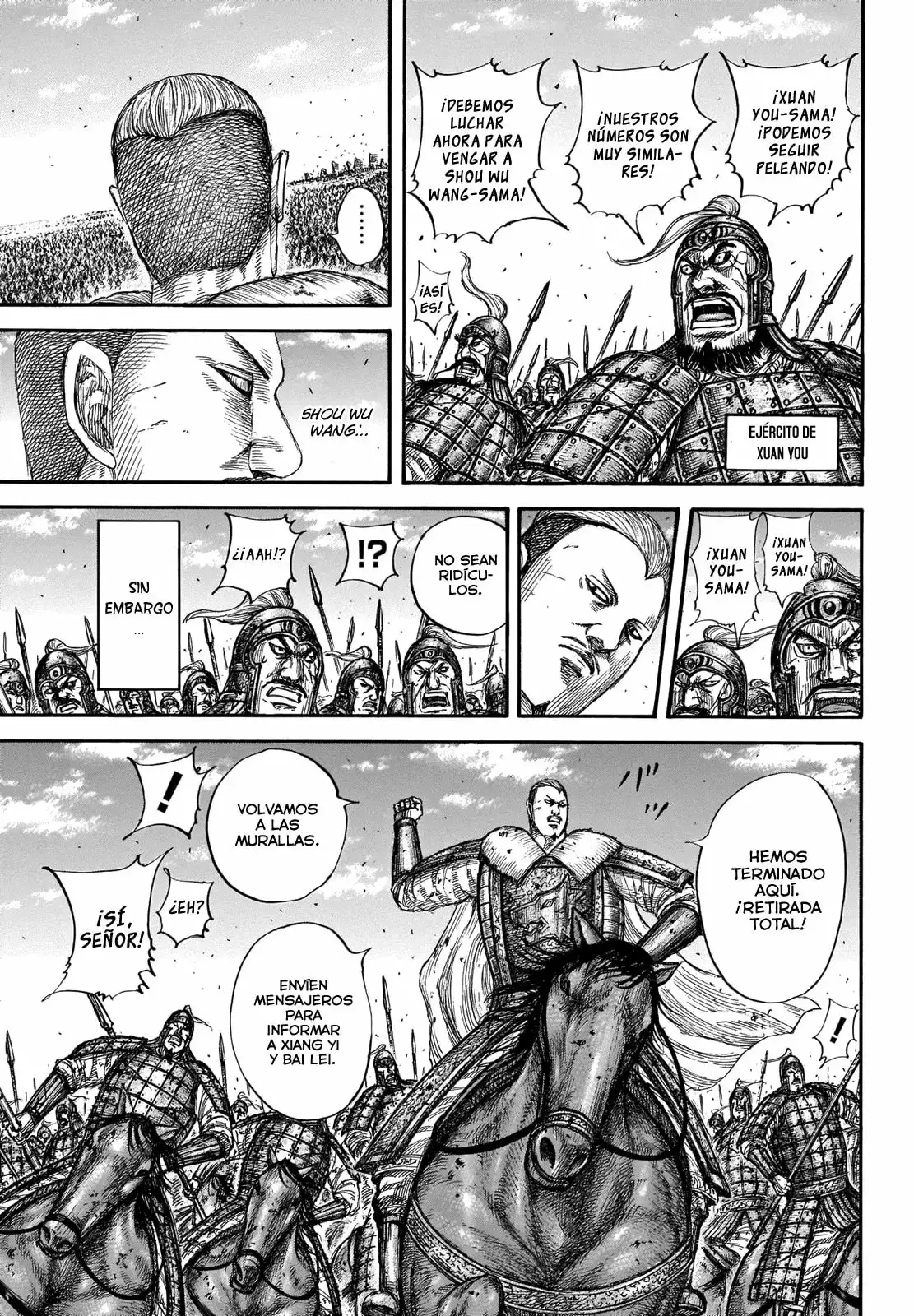Kingdom capítulo 659, página 7
