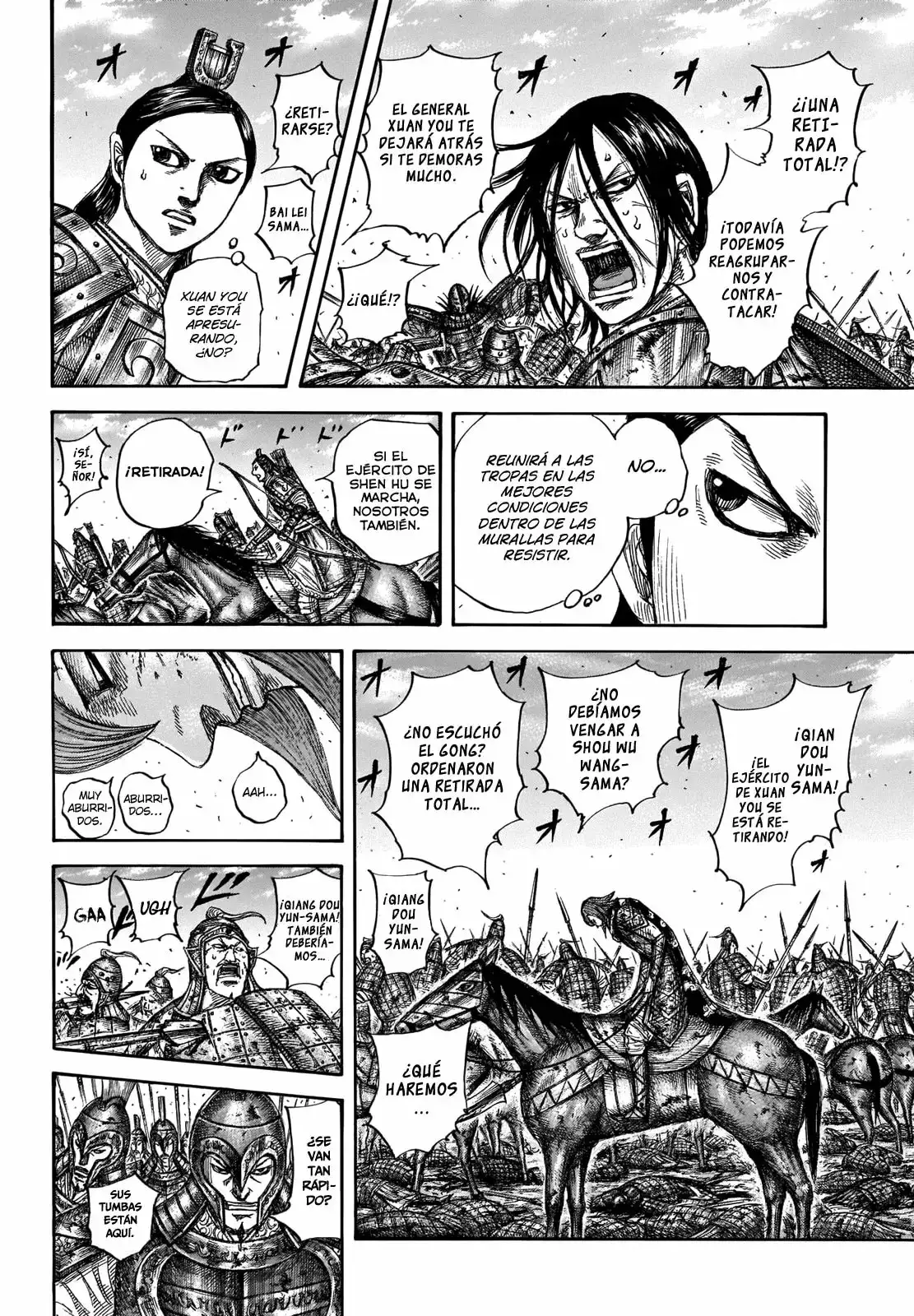 Kingdom capítulo 659, página 8