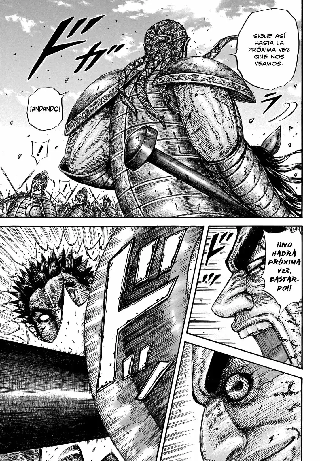 Kingdom capítulo 659, página 11