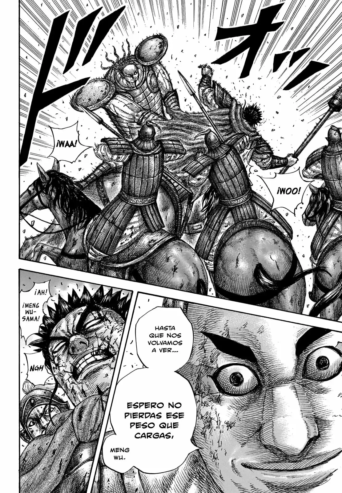 Kingdom capítulo 659, página 12
