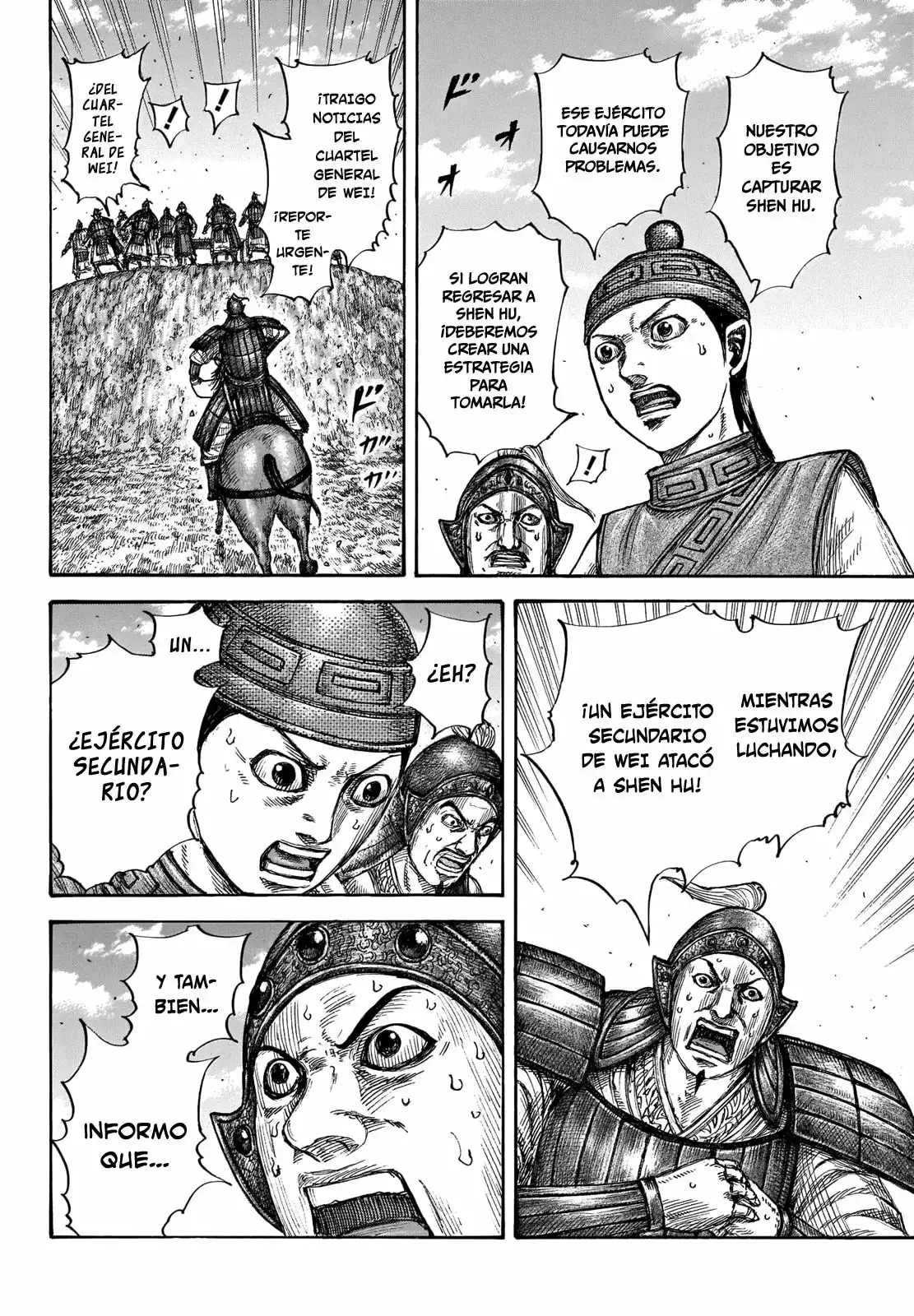 Kingdom capítulo 659, página 14