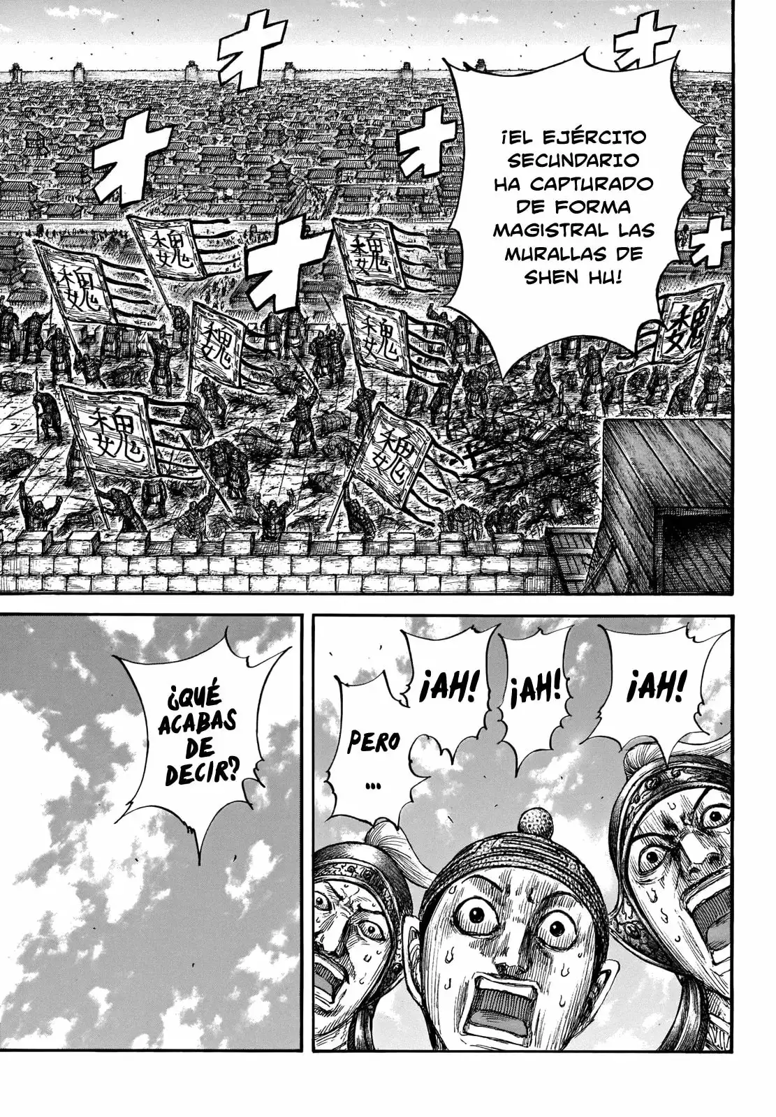 Kingdom capítulo 659, página 15