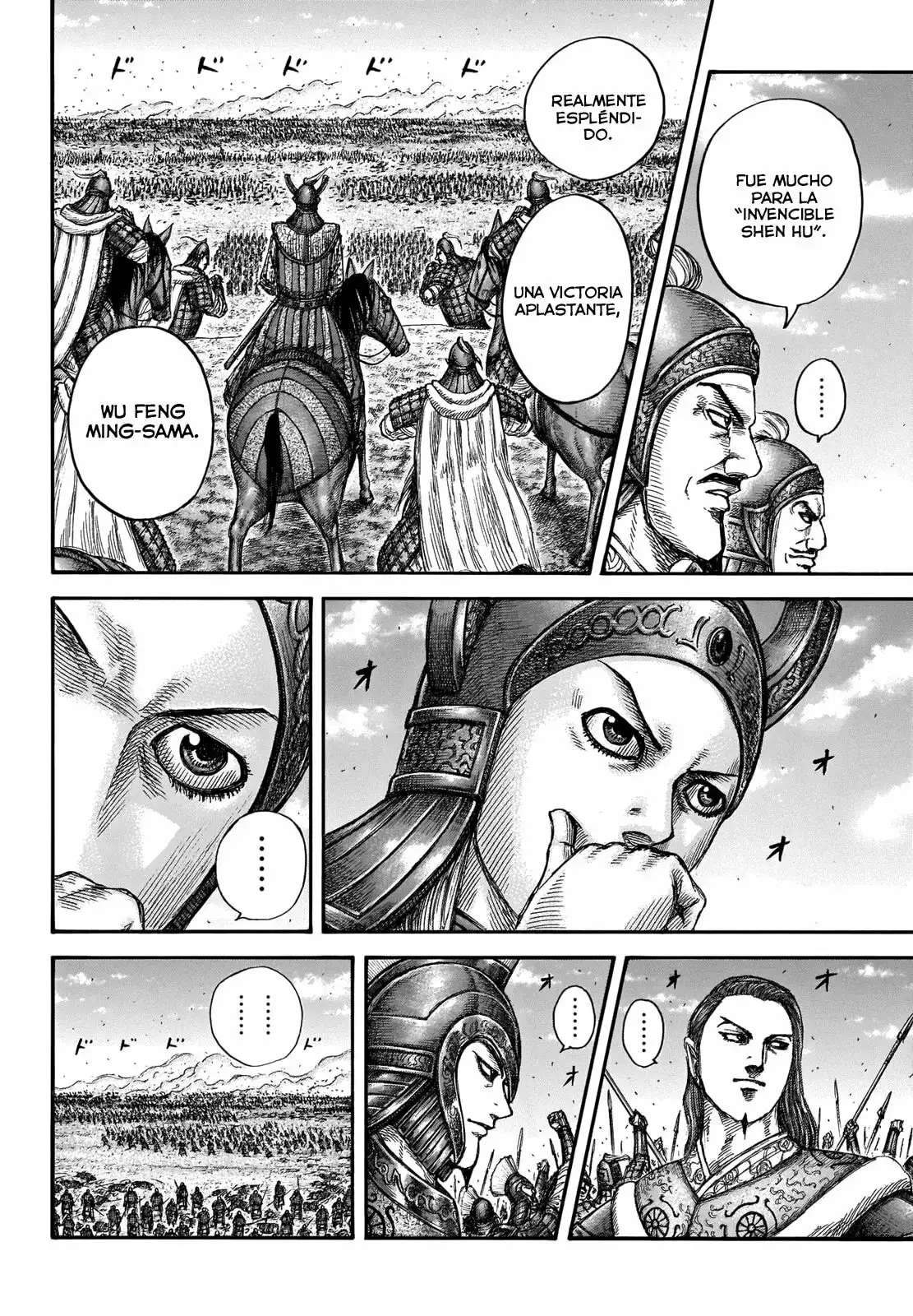 Kingdom capítulo 659, página 16