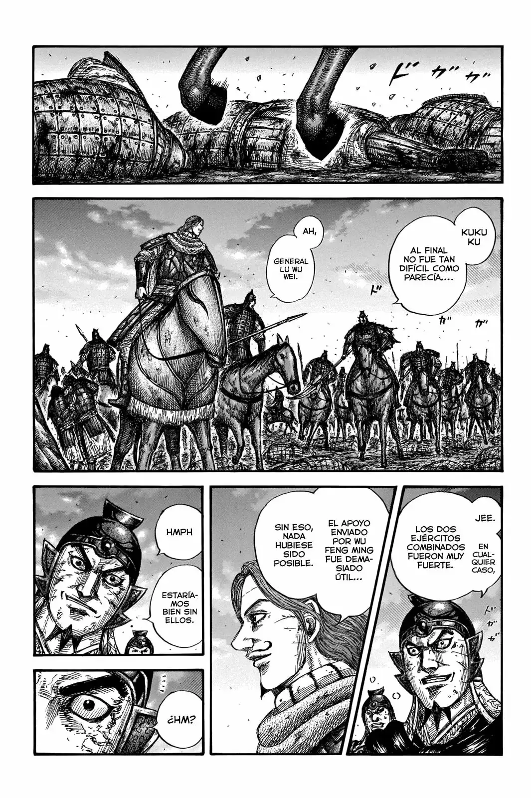 Kingdom capítulo 659, página 17