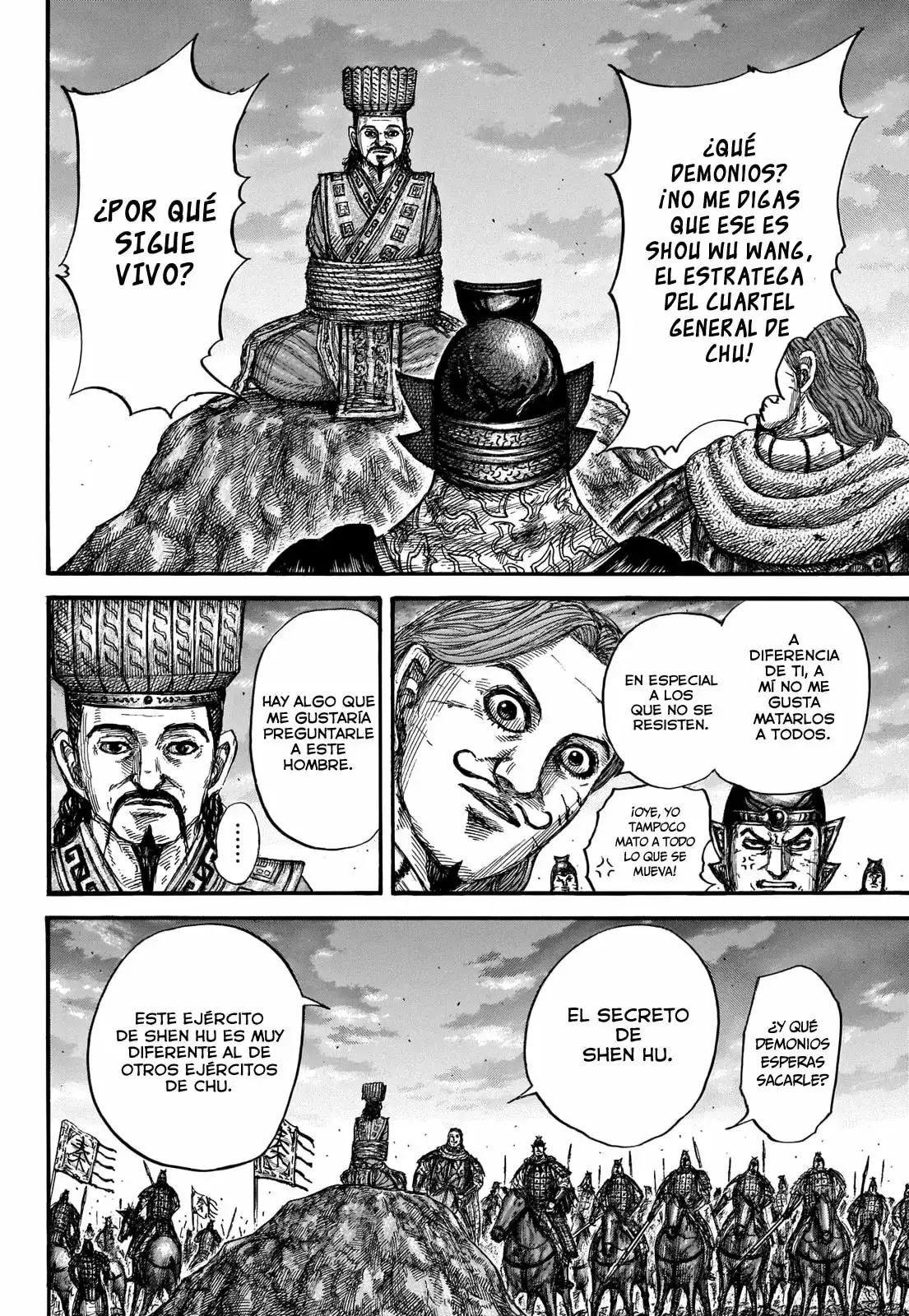 Kingdom capítulo 659, página 18
