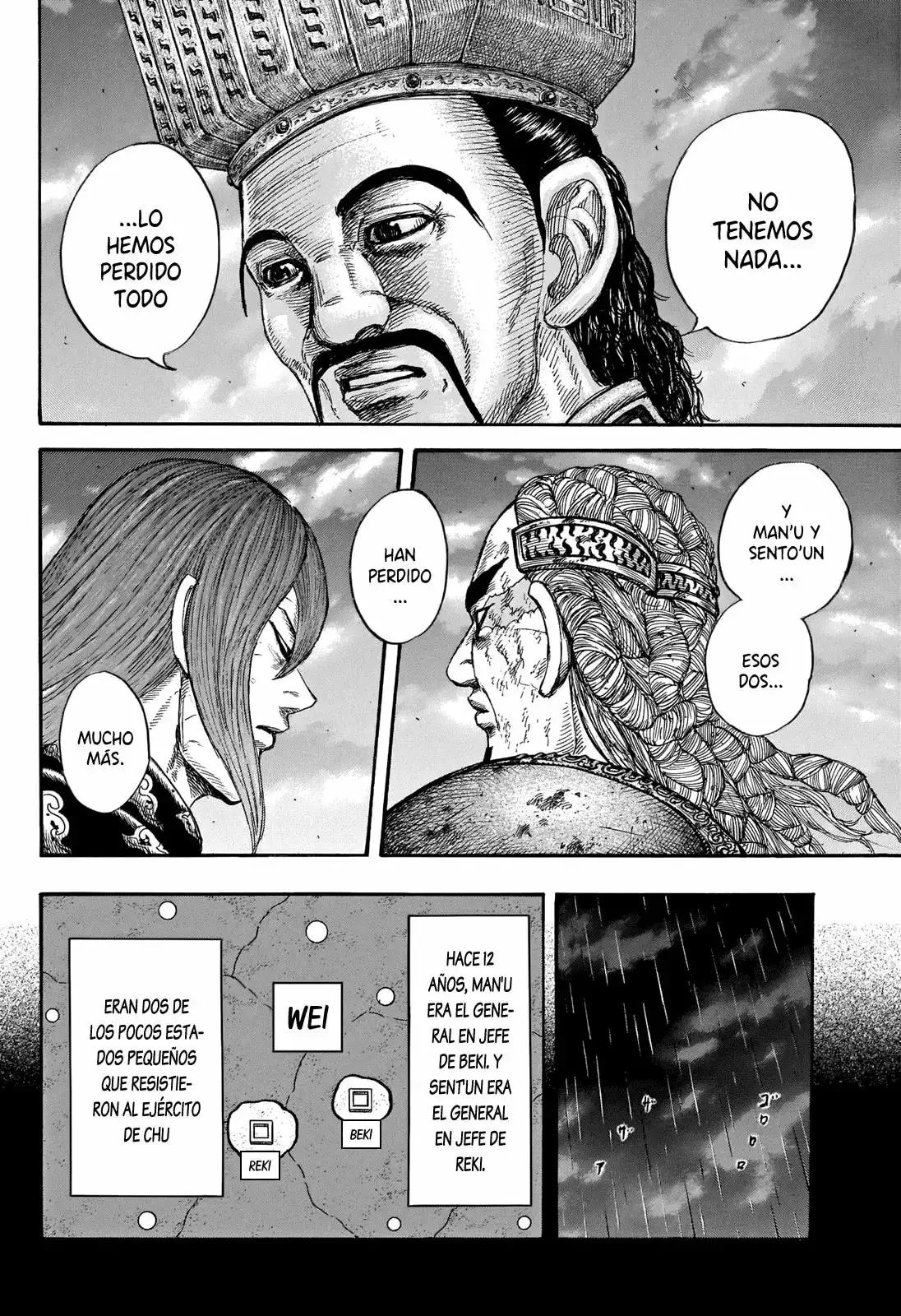 Kingdom capítulo 660, página 5