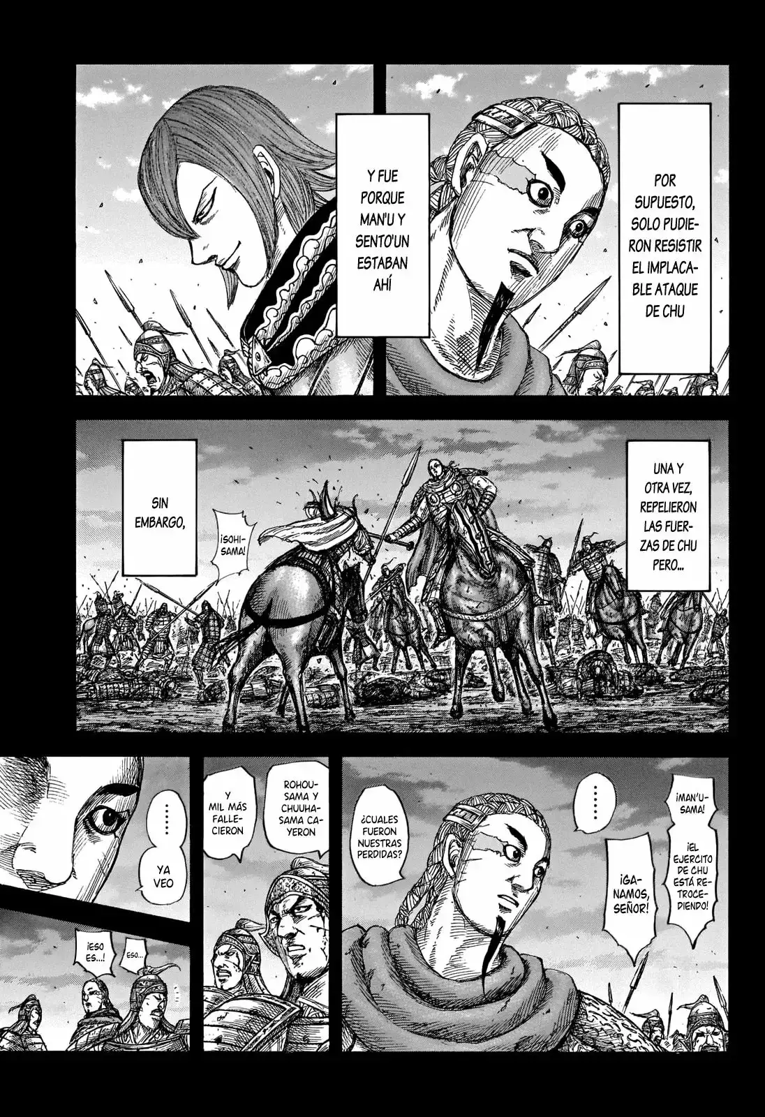 Kingdom capítulo 660, página 6