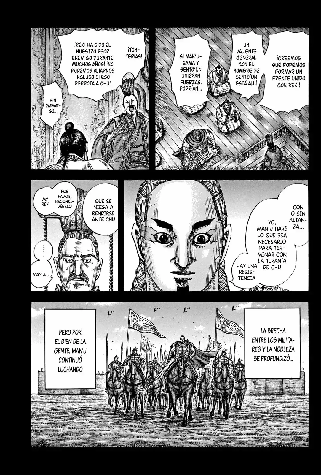 Kingdom capítulo 660, página 10