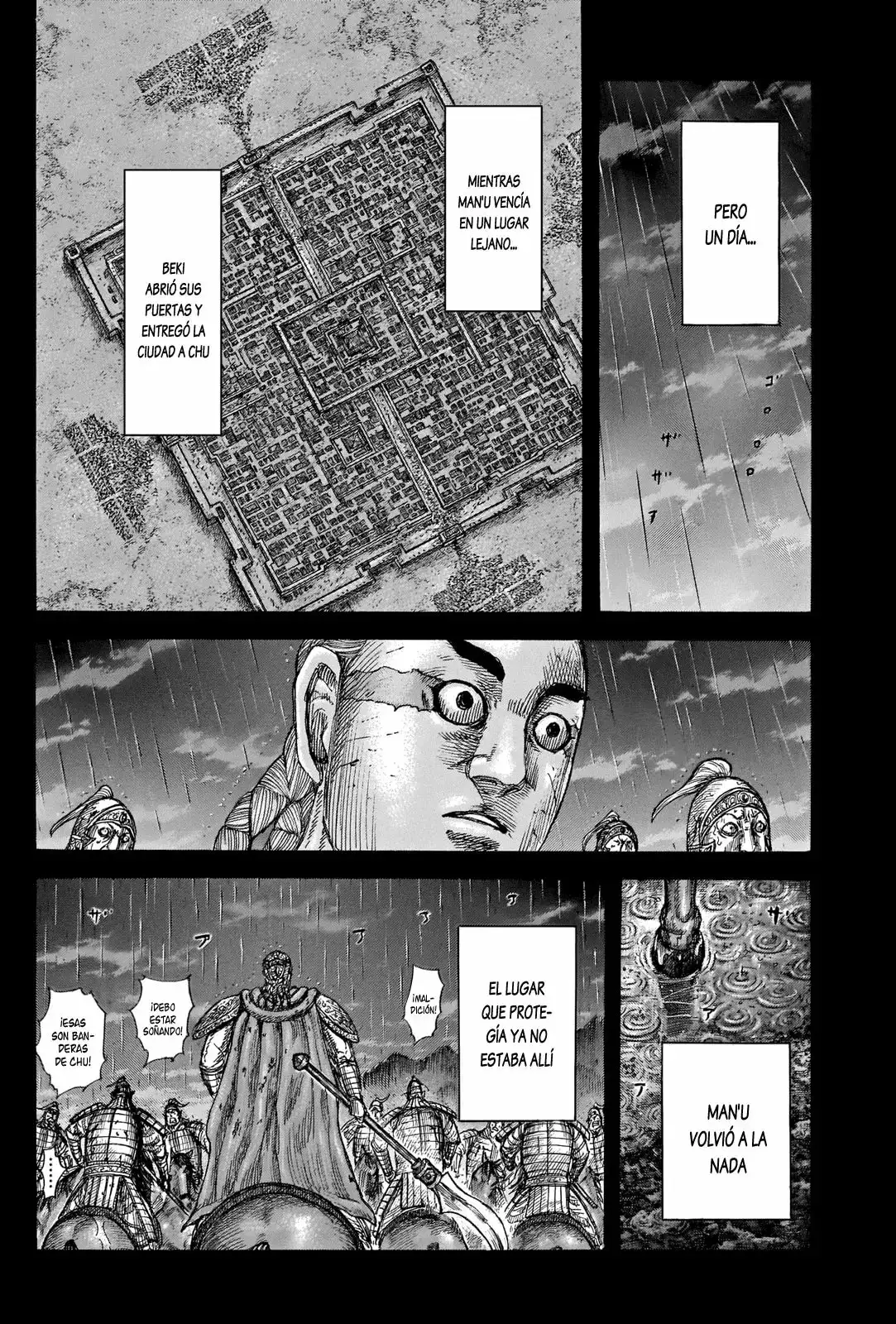 Kingdom capítulo 660, página 11