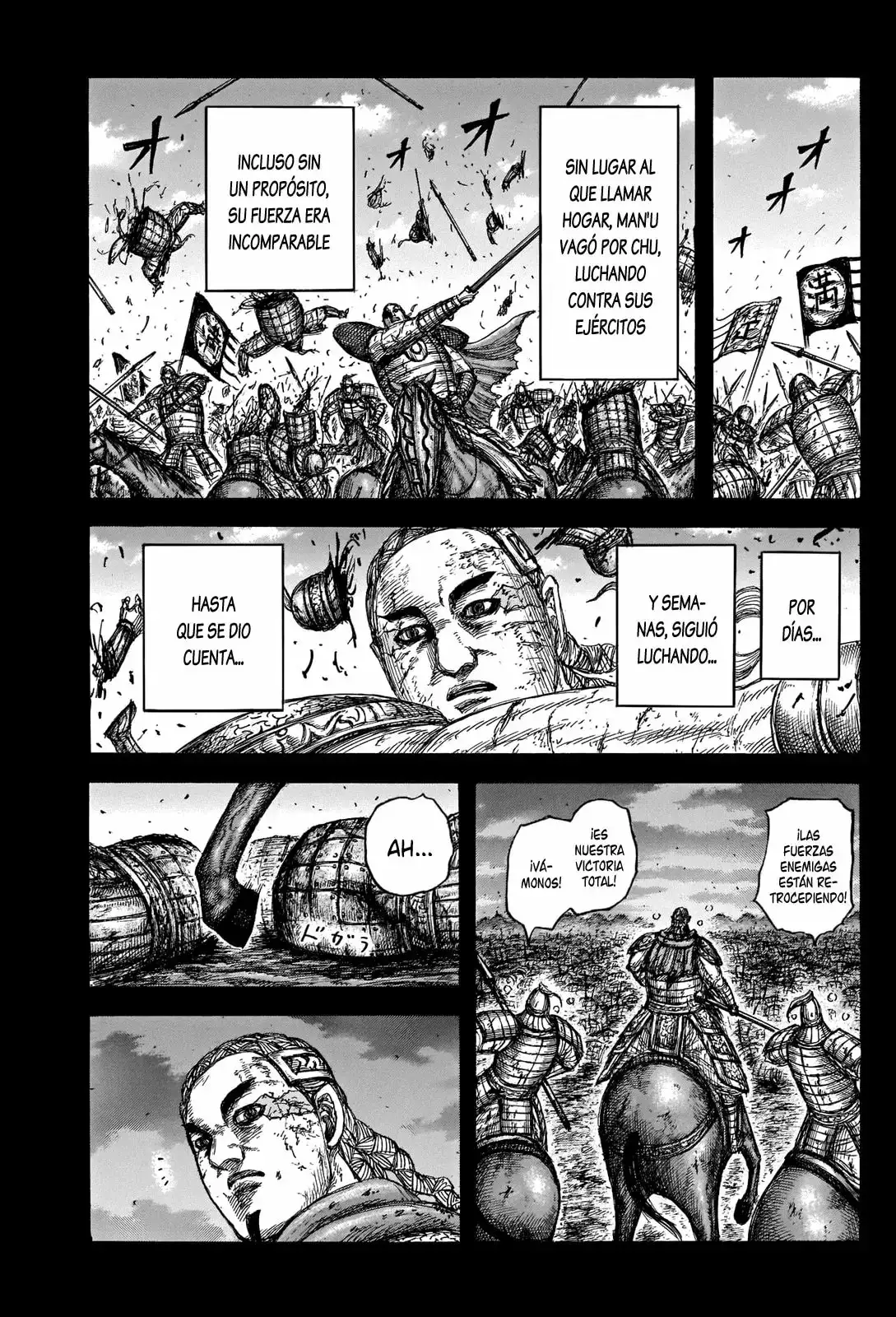 Kingdom capítulo 660, página 12
