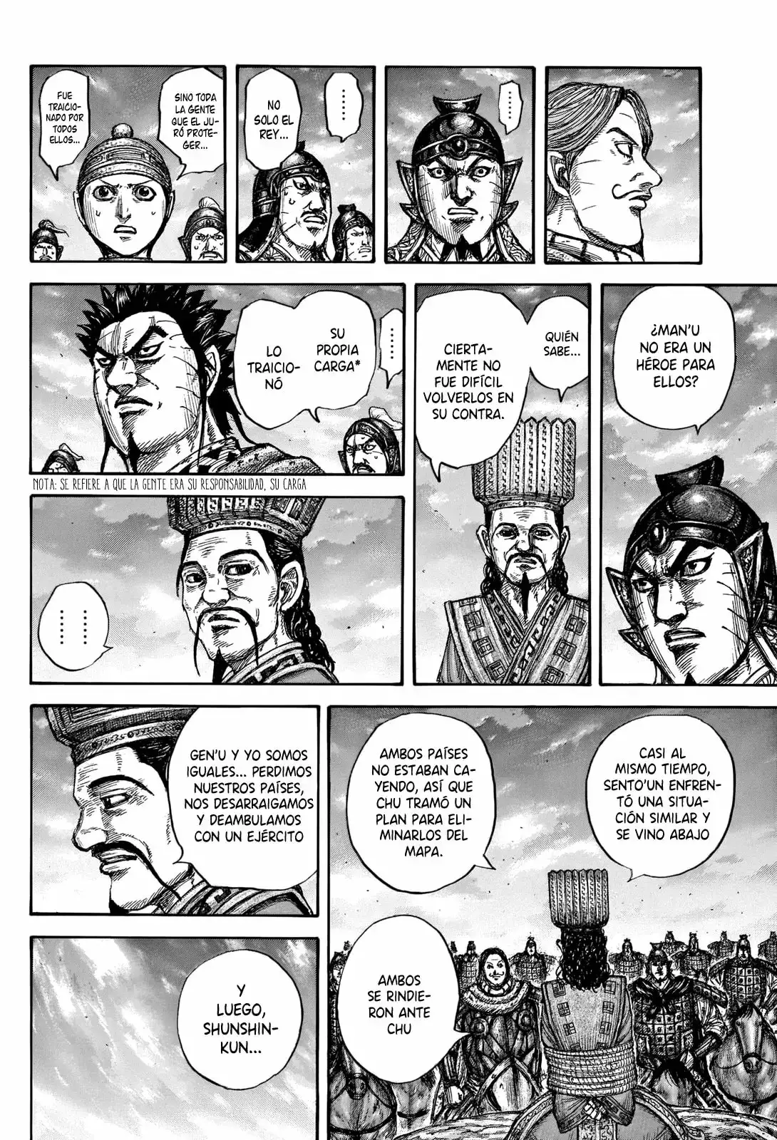 Kingdom capítulo 660, página 15