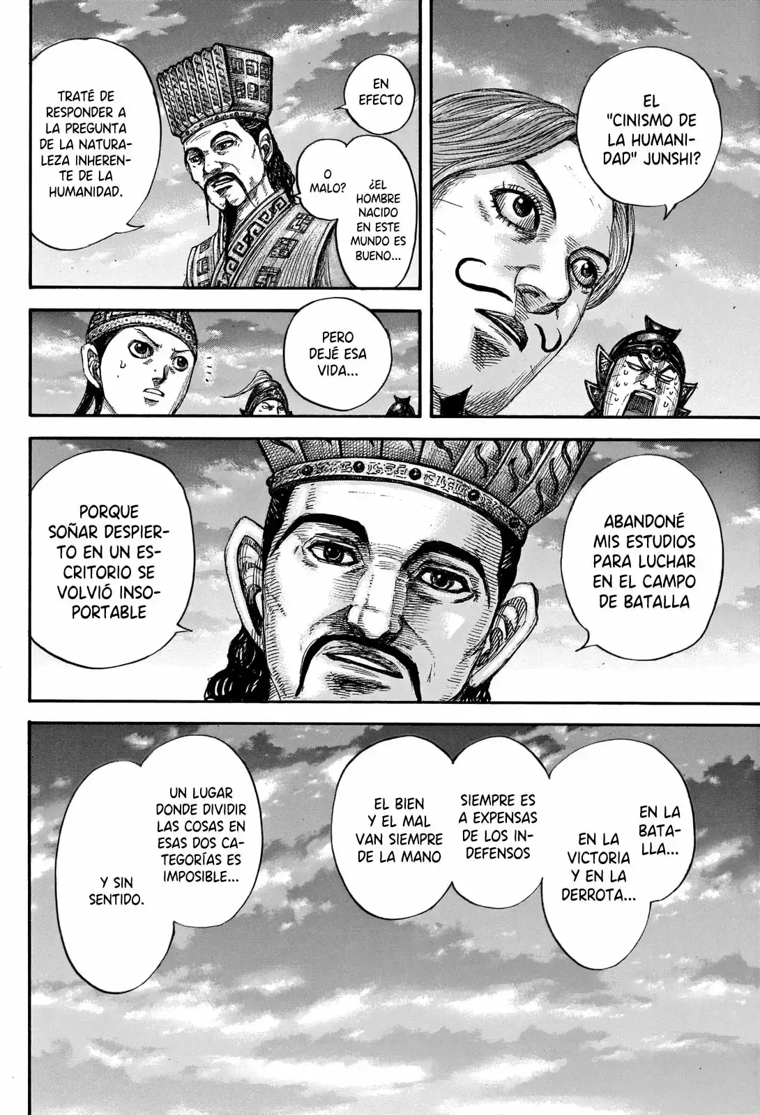 Kingdom capítulo 660, página 17