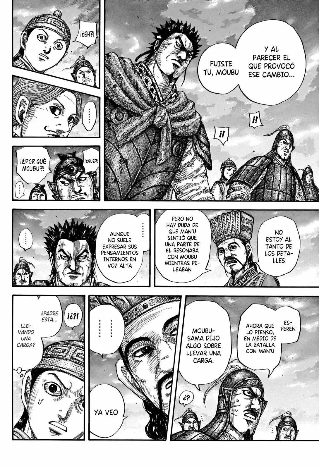 Kingdom capítulo 660, página 19