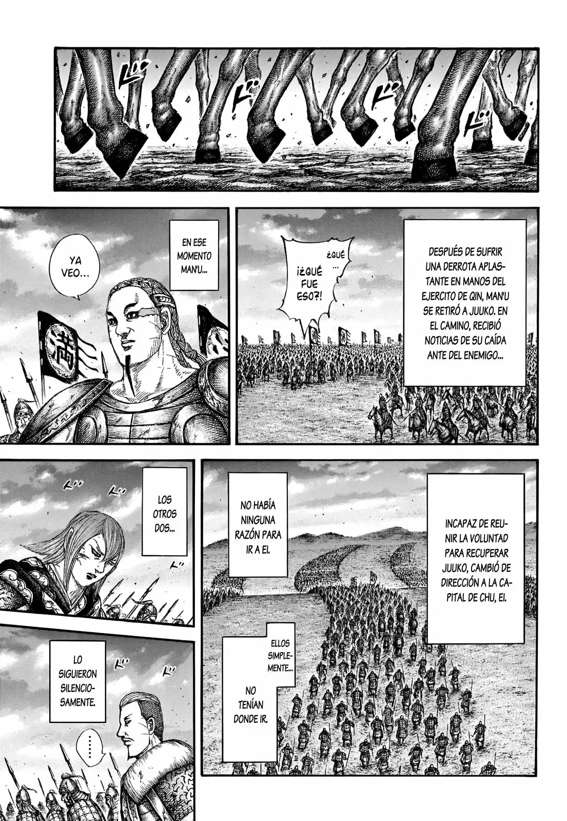 Kingdom capítulo 661, página 6