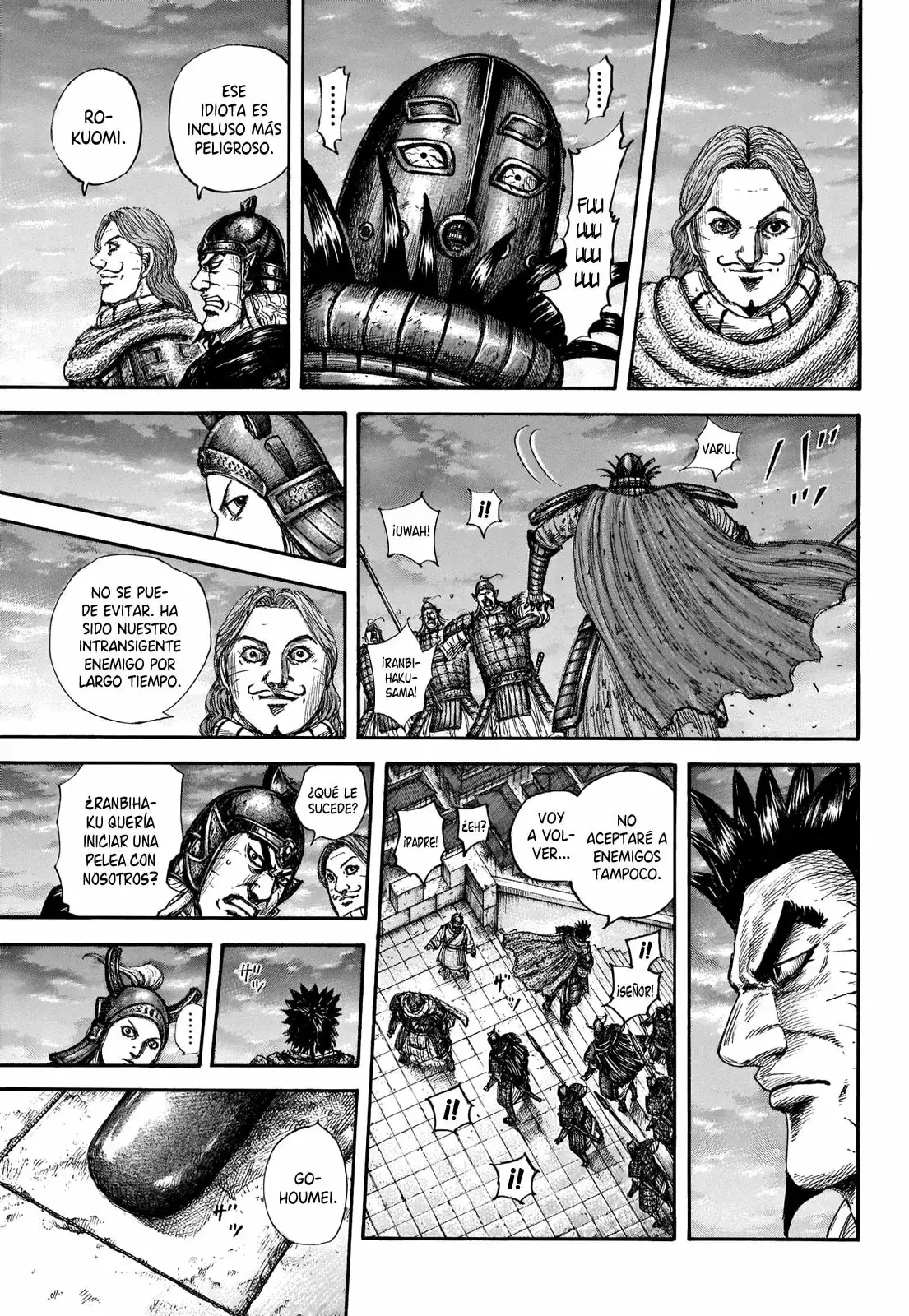 Kingdom capítulo 661, página 16
