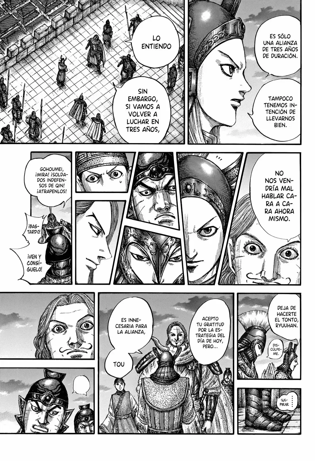 Kingdom capítulo 661, página 18