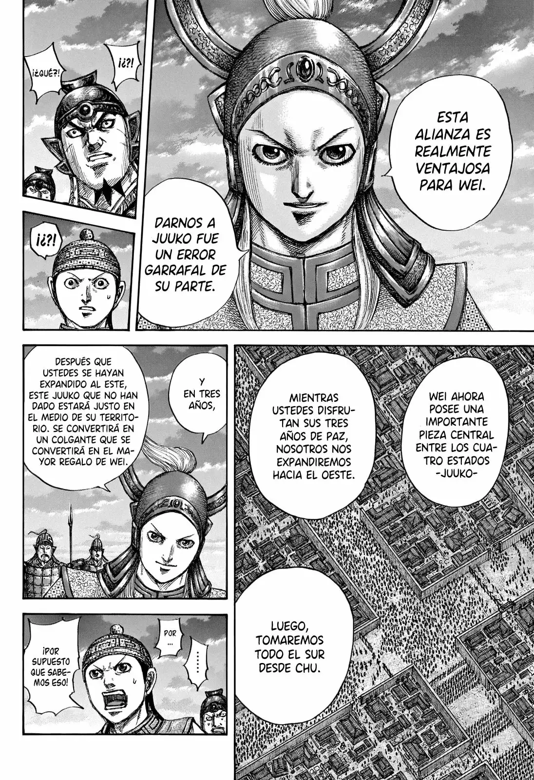 Kingdom capítulo 661, página 19