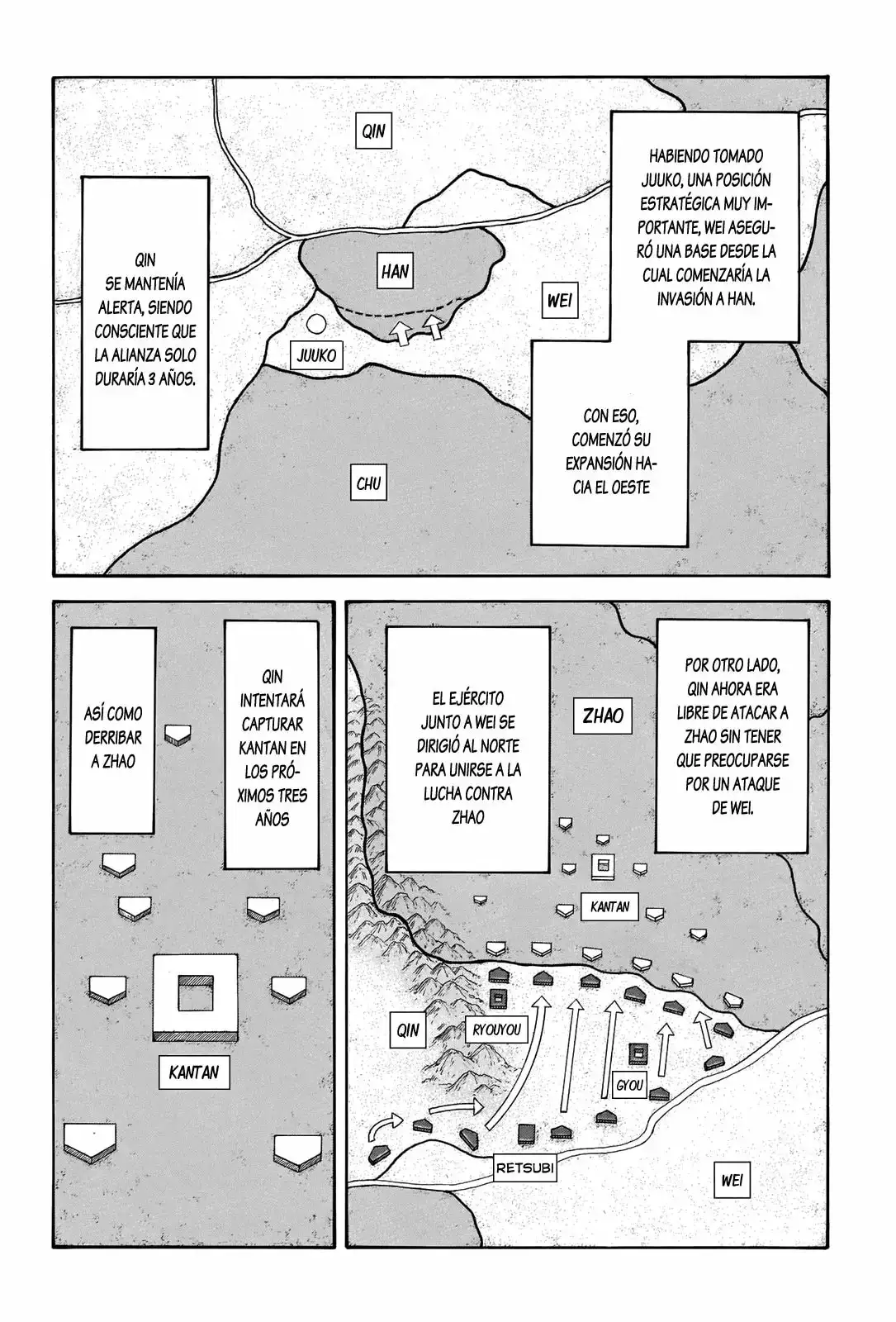 Kingdom capítulo 662, página 5