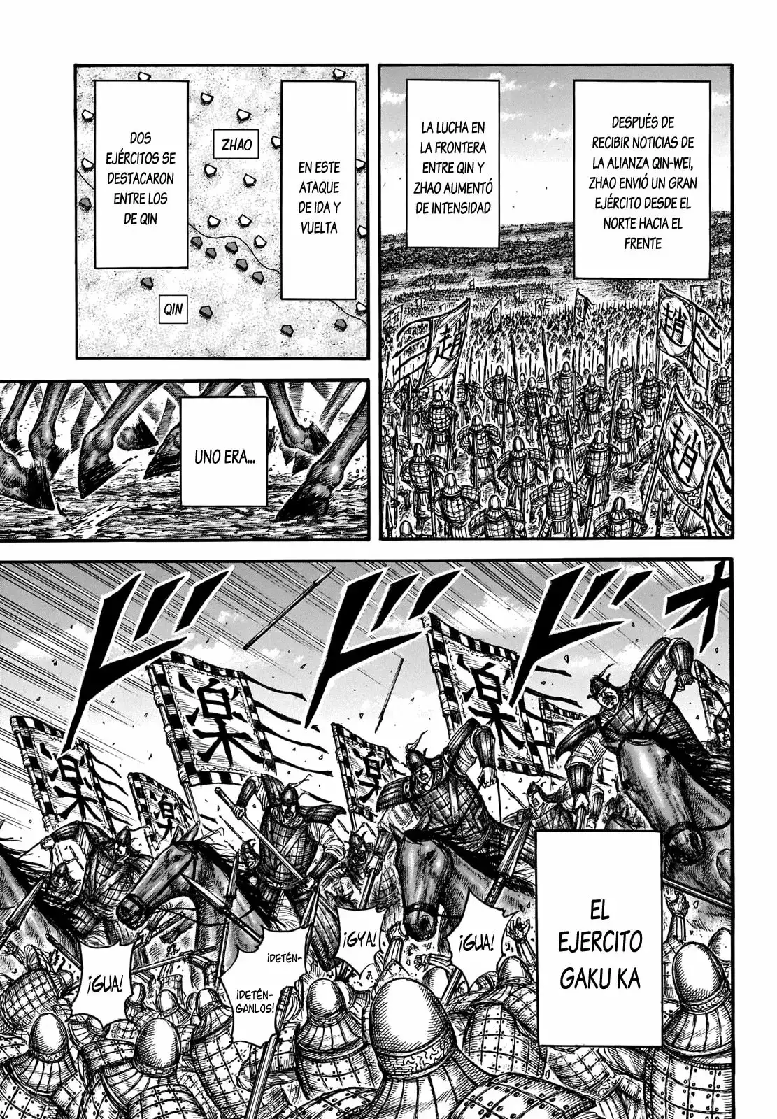 Kingdom capítulo 662, página 6