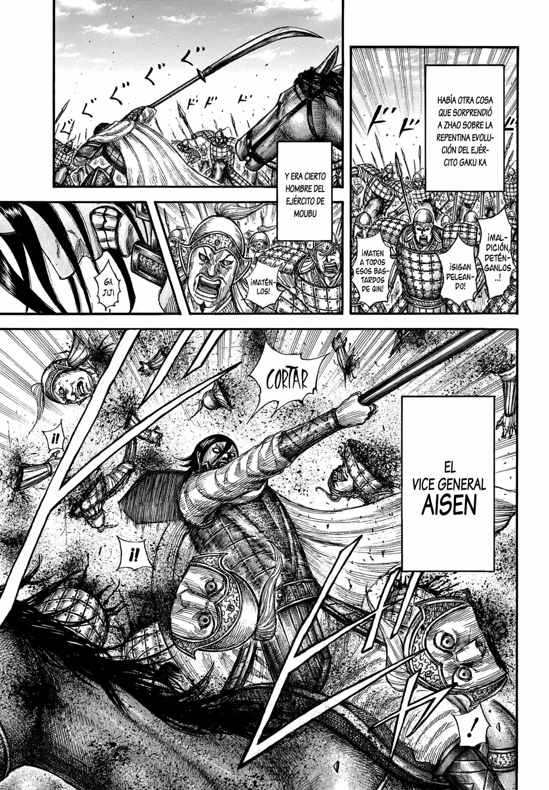 Kingdom capítulo 662, página 8