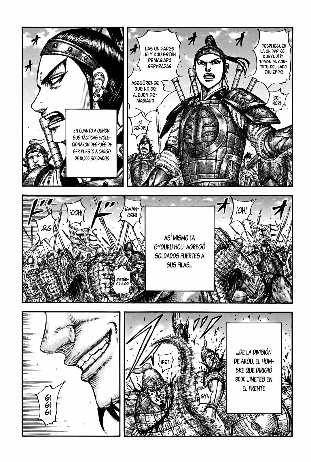 Kingdom capítulo 662, página 10