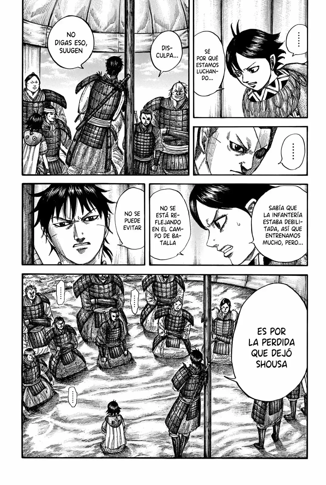 Kingdom capítulo 662, página 14