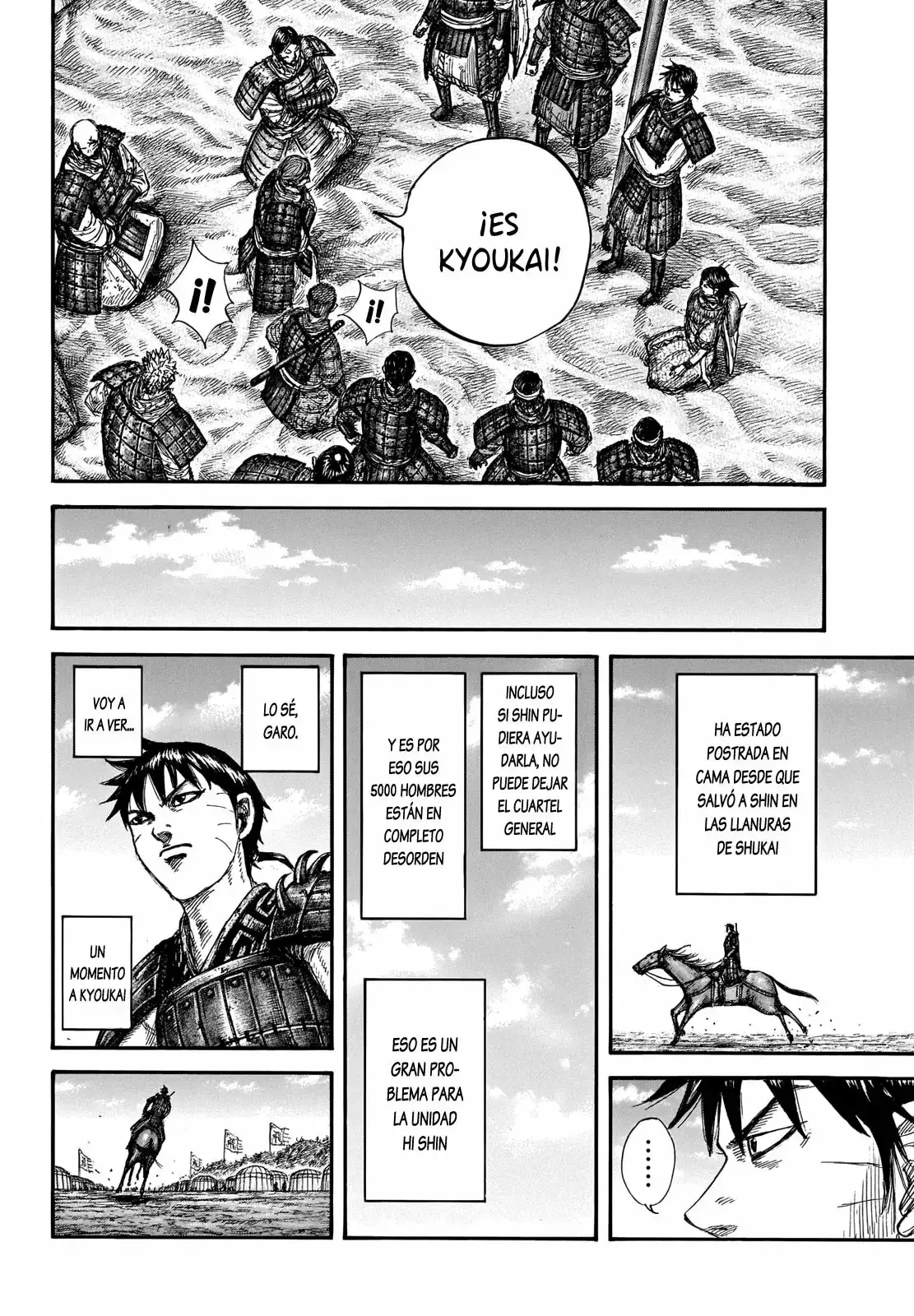 Kingdom capítulo 662, página 17