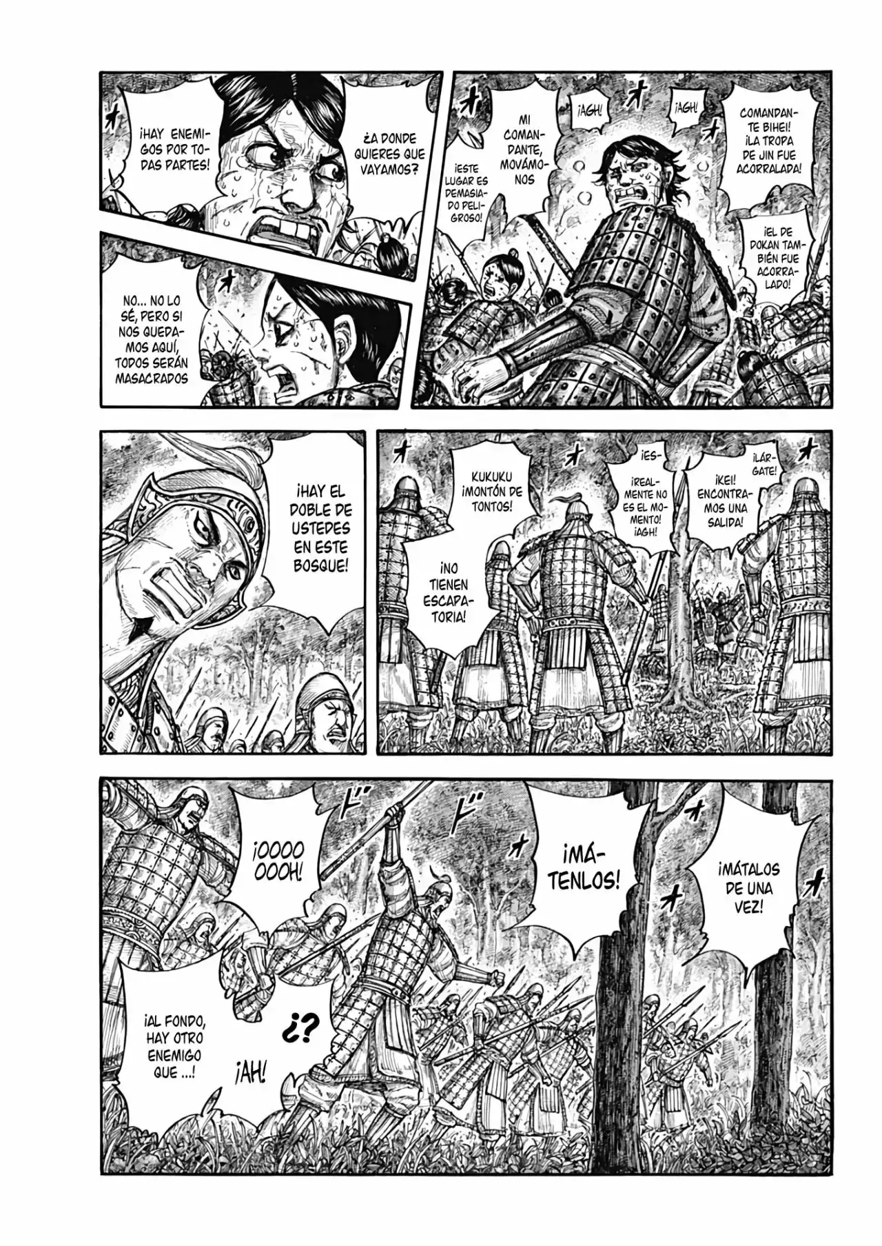 Kingdom capítulo 663, página 12