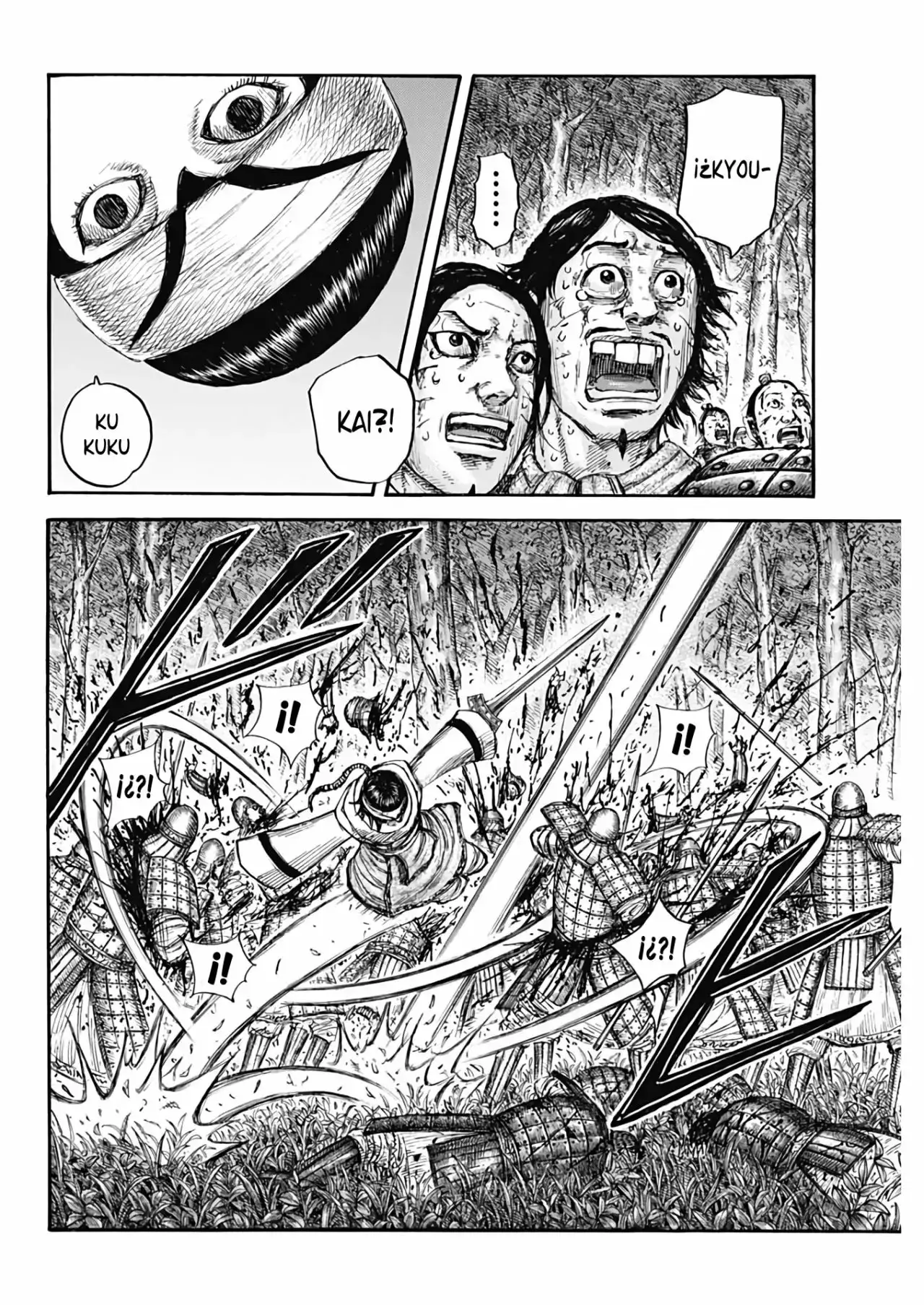 Kingdom capítulo 663, página 15