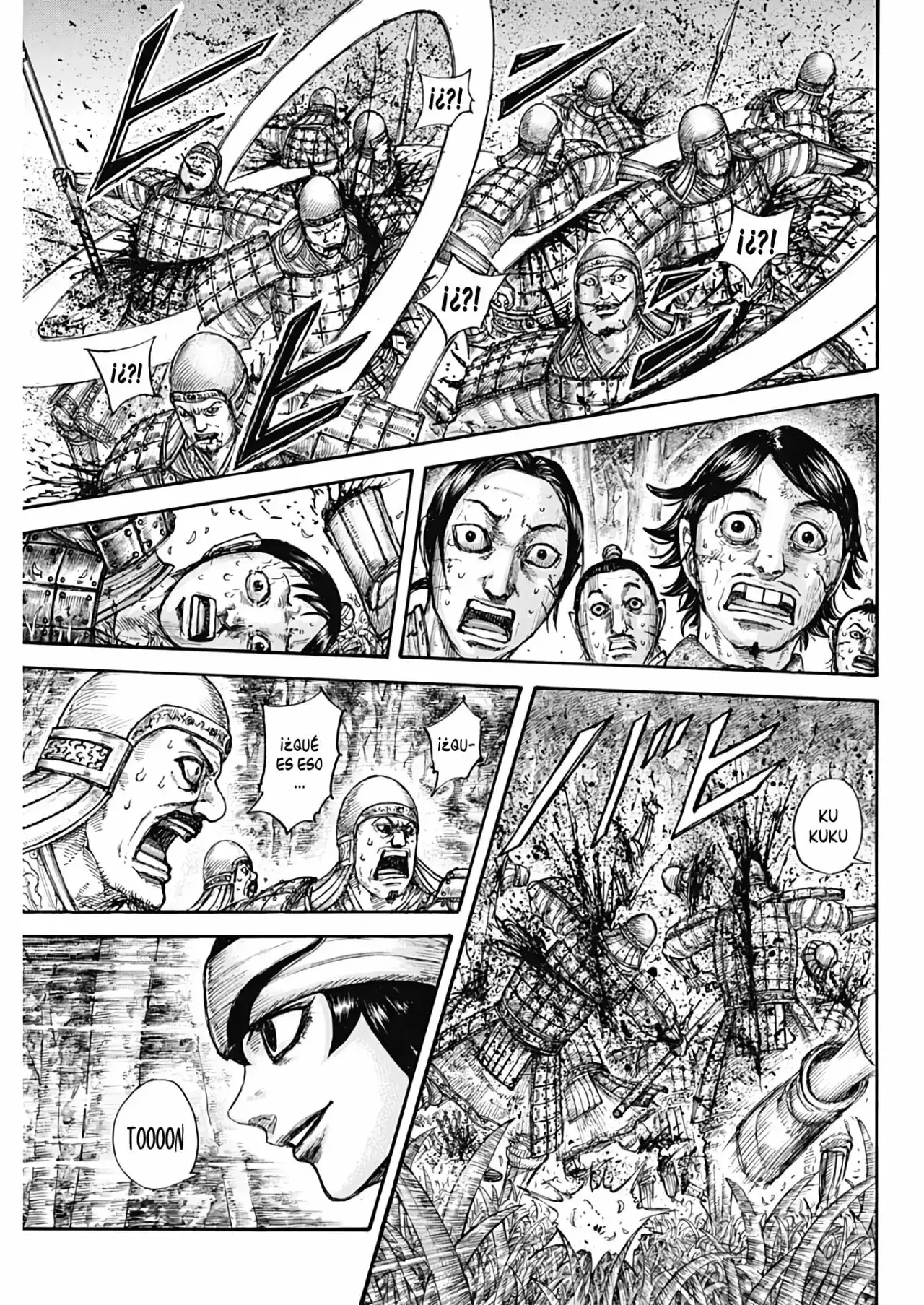 Kingdom capítulo 663, página 16