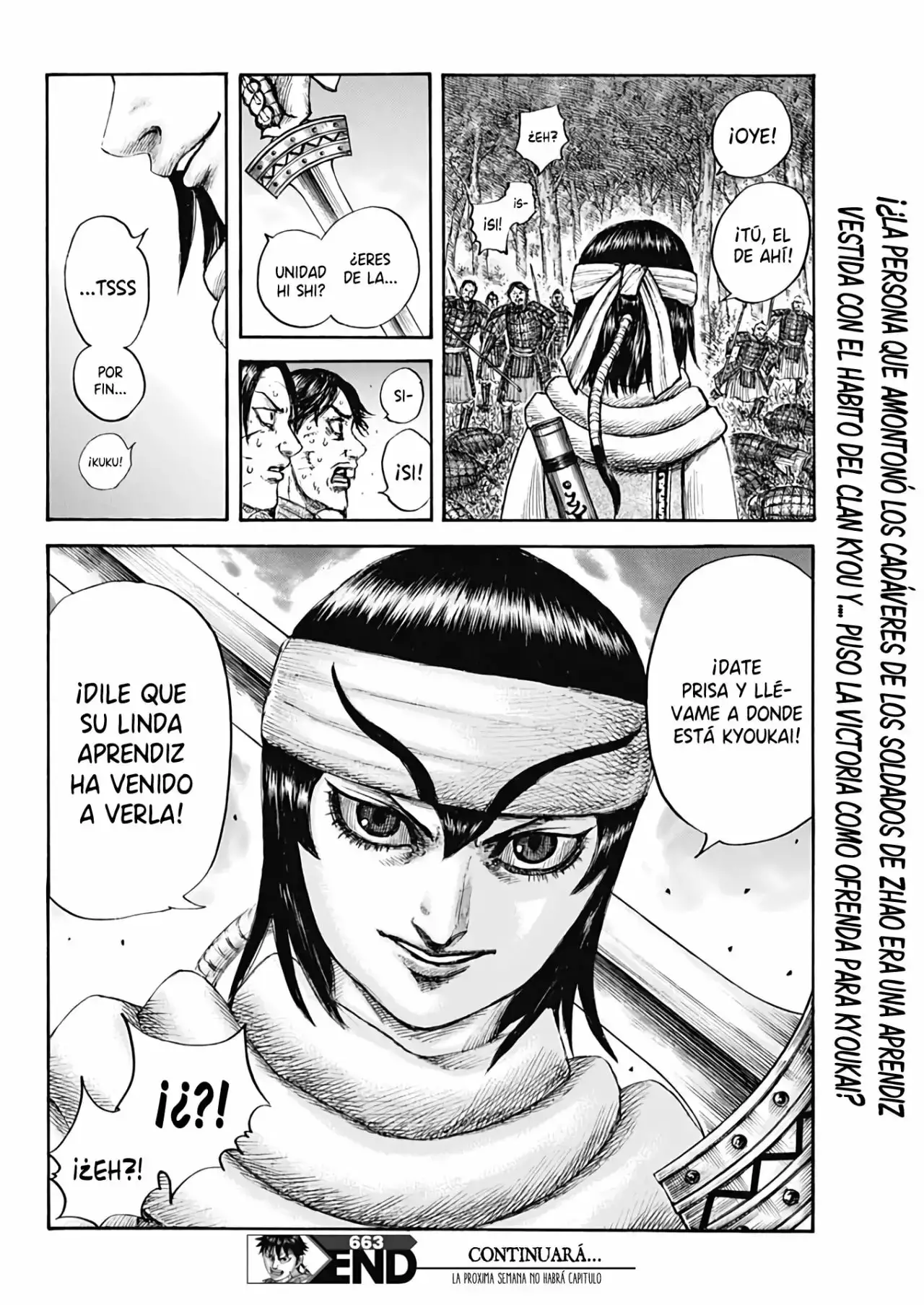 Kingdom capítulo 663, página 20