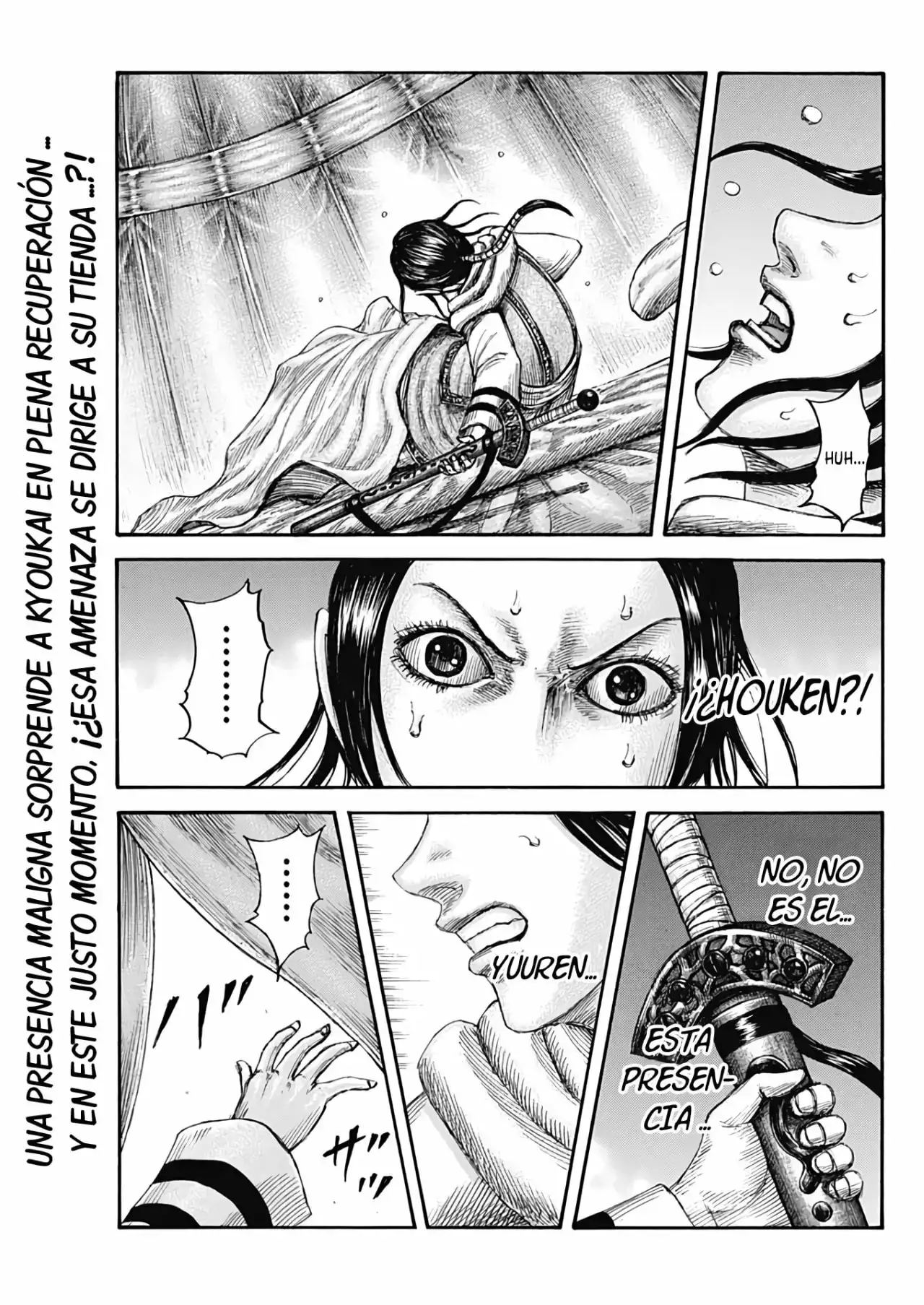 Kingdom capítulo 664, página 3