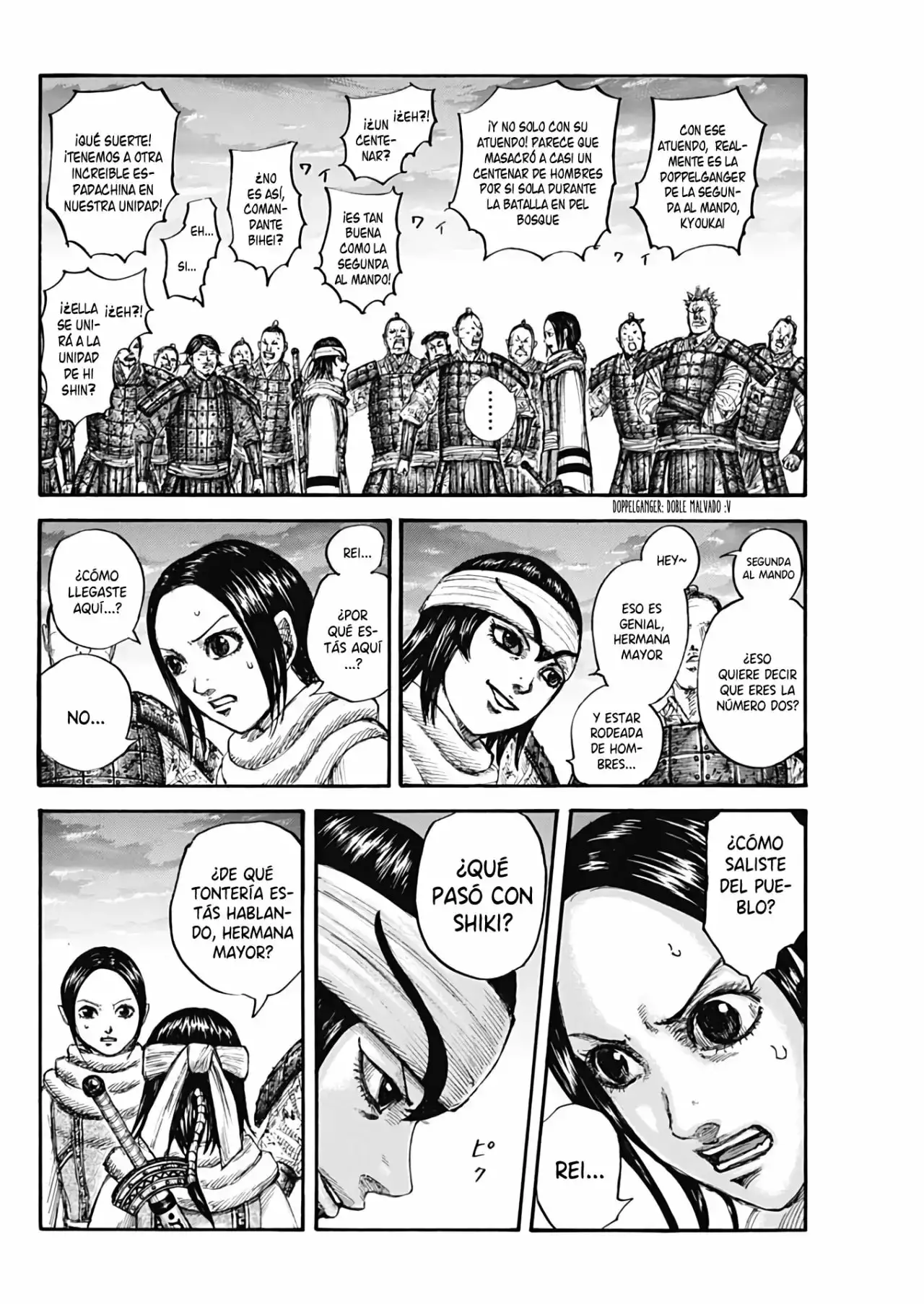 Kingdom capítulo 664, página 6