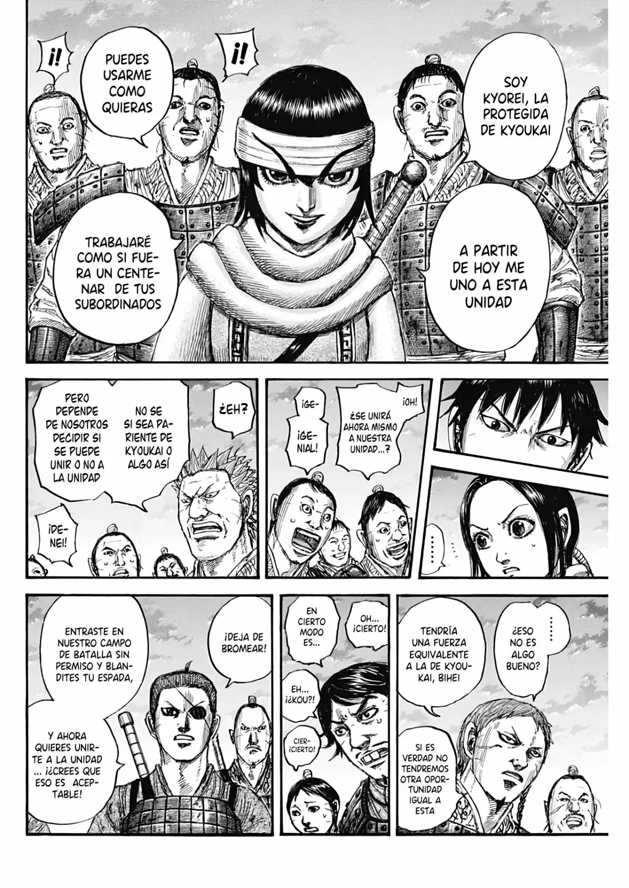 Kingdom capítulo 664, página 8