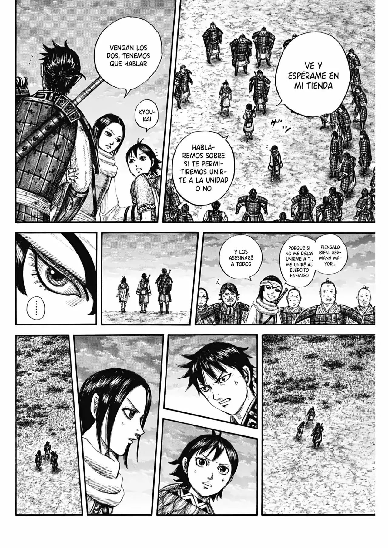 Kingdom capítulo 664, página 10