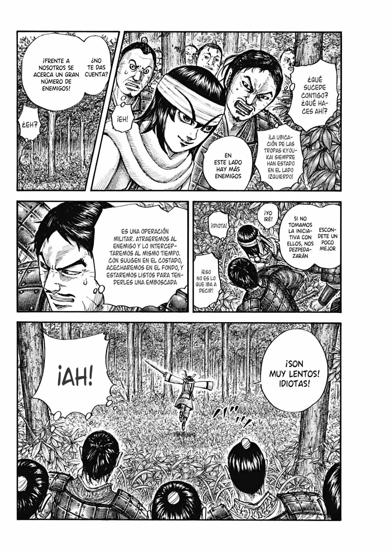 Kingdom capítulo 664, página 11