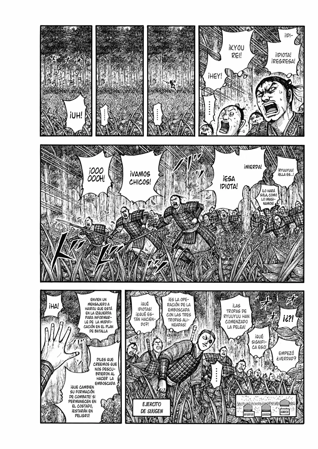 Kingdom capítulo 664, página 12