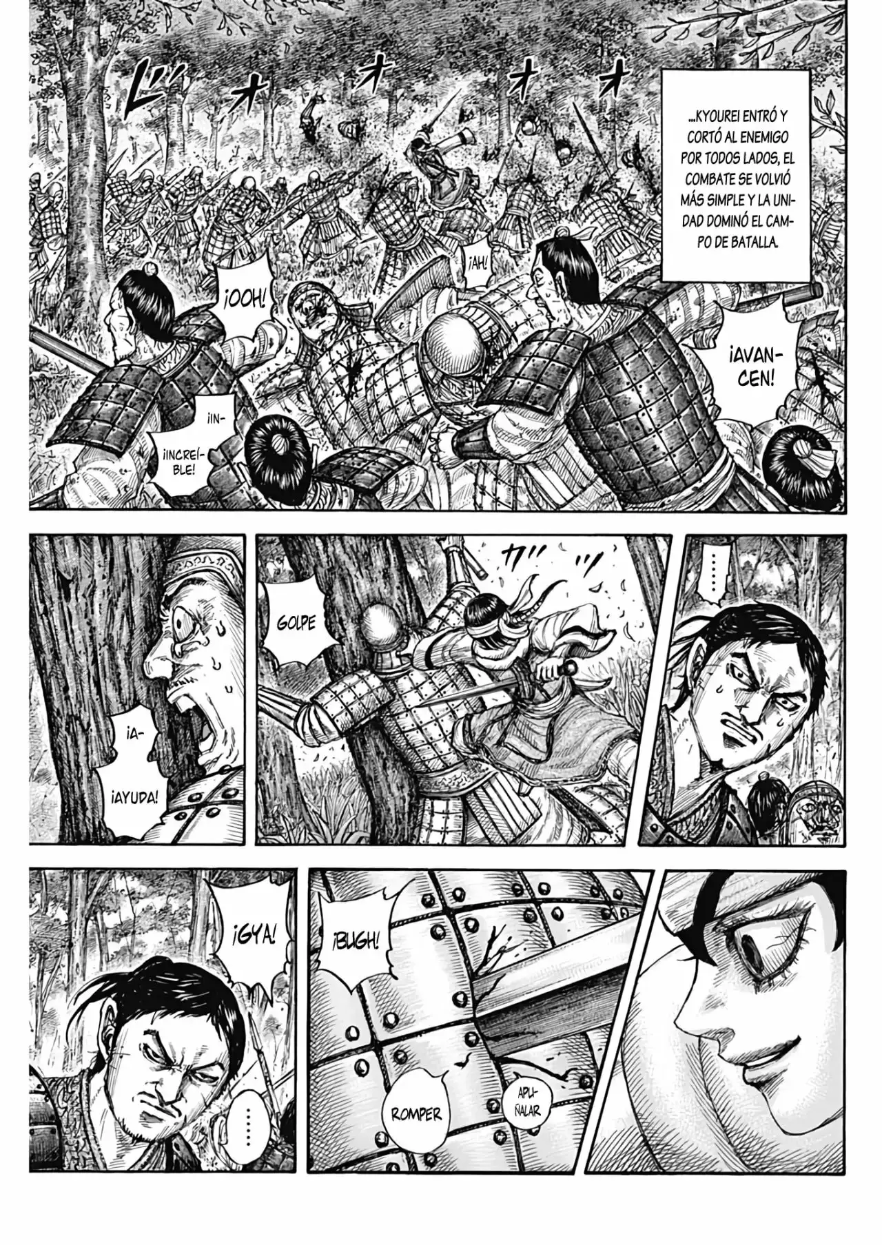Kingdom capítulo 664, página 14