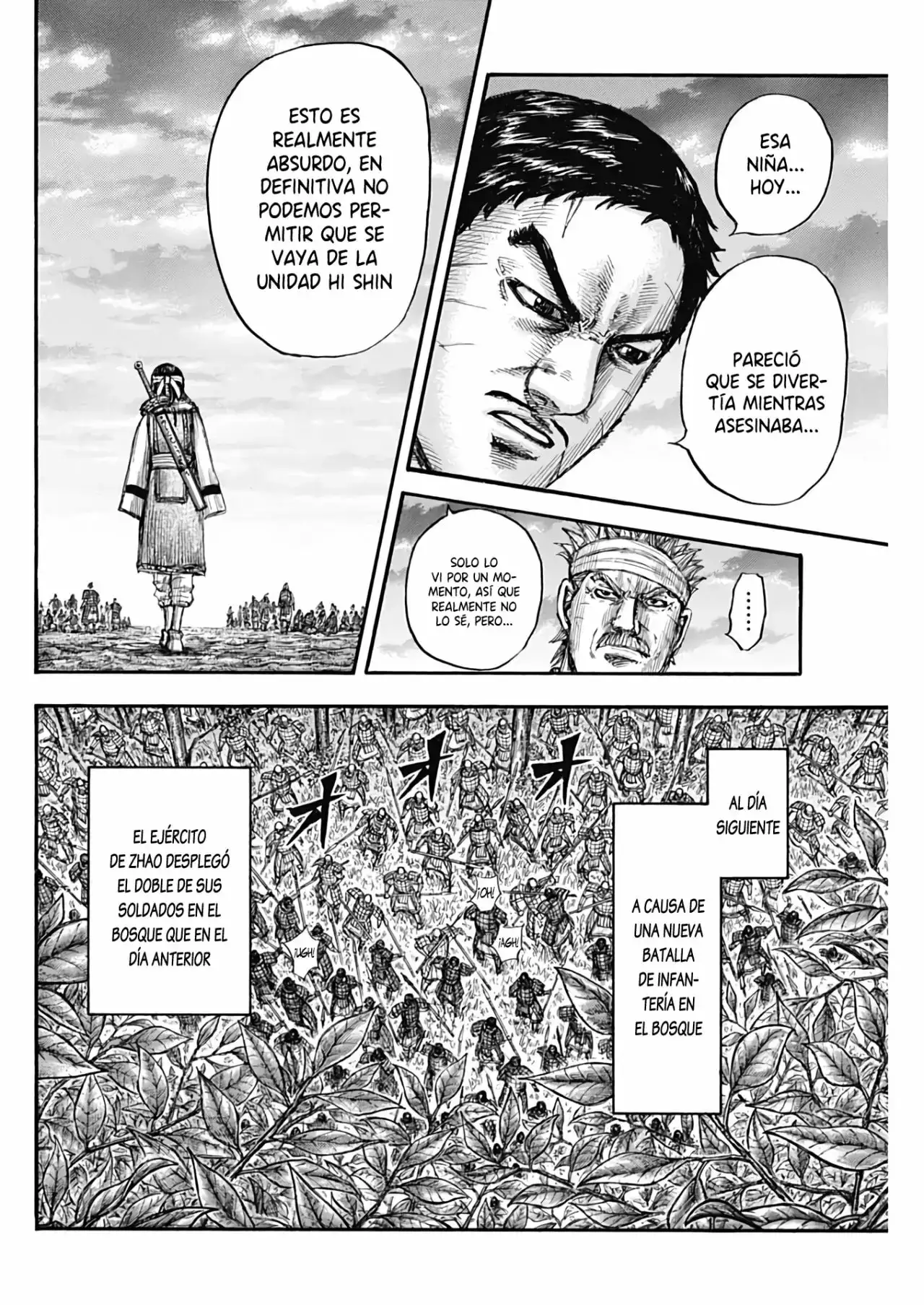 Kingdom capítulo 664, página 17