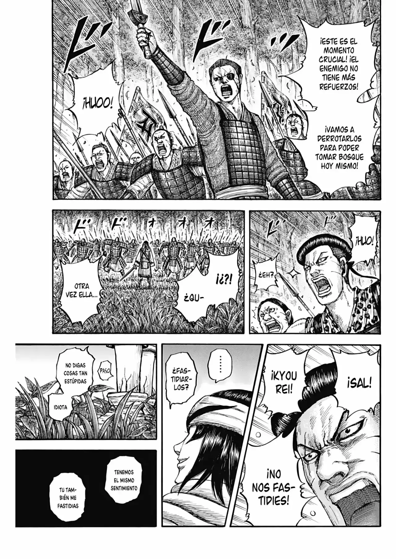 Kingdom capítulo 664, página 18