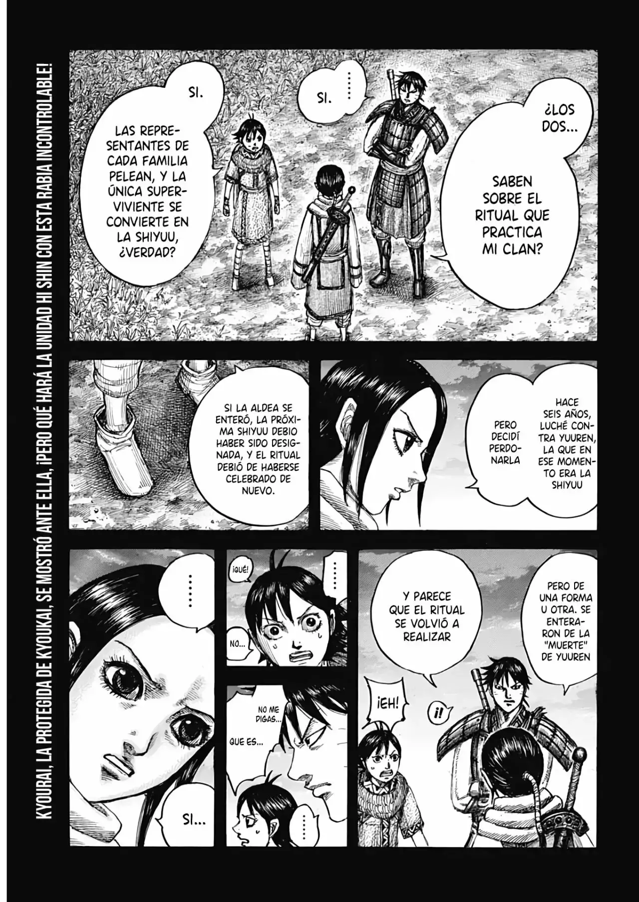Kingdom capítulo 665, página 5