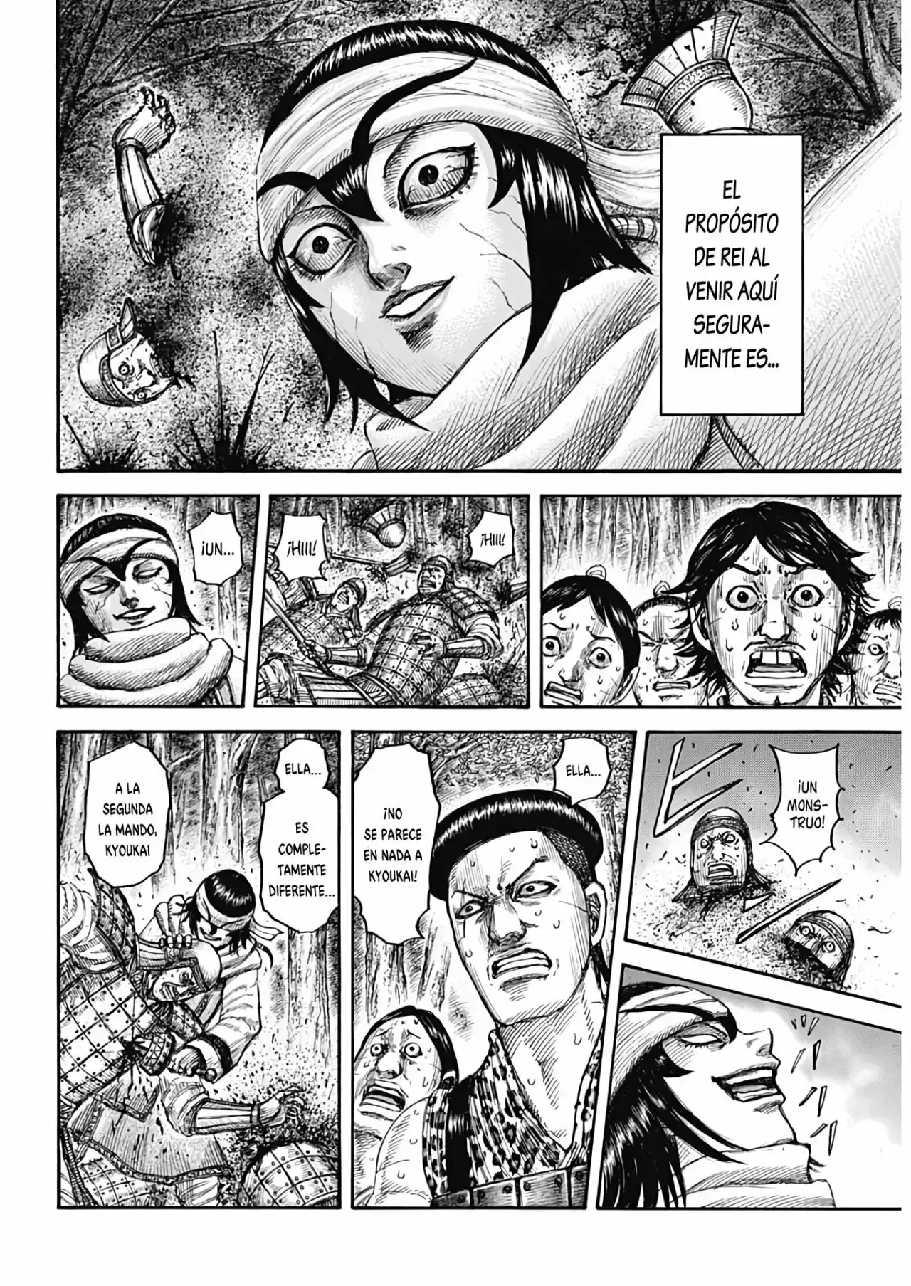 Kingdom capítulo 665, página 7