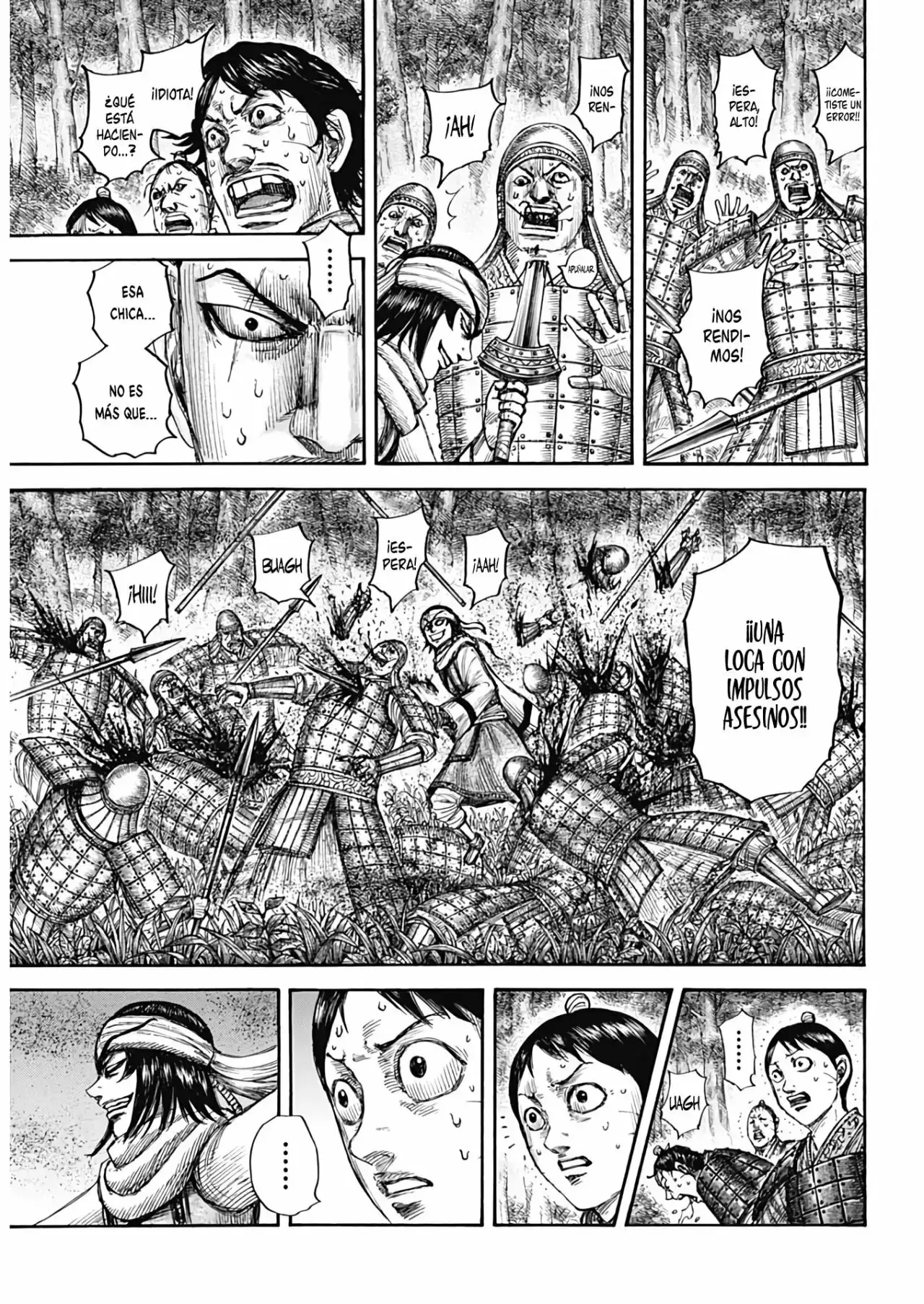 Kingdom capítulo 665, página 8