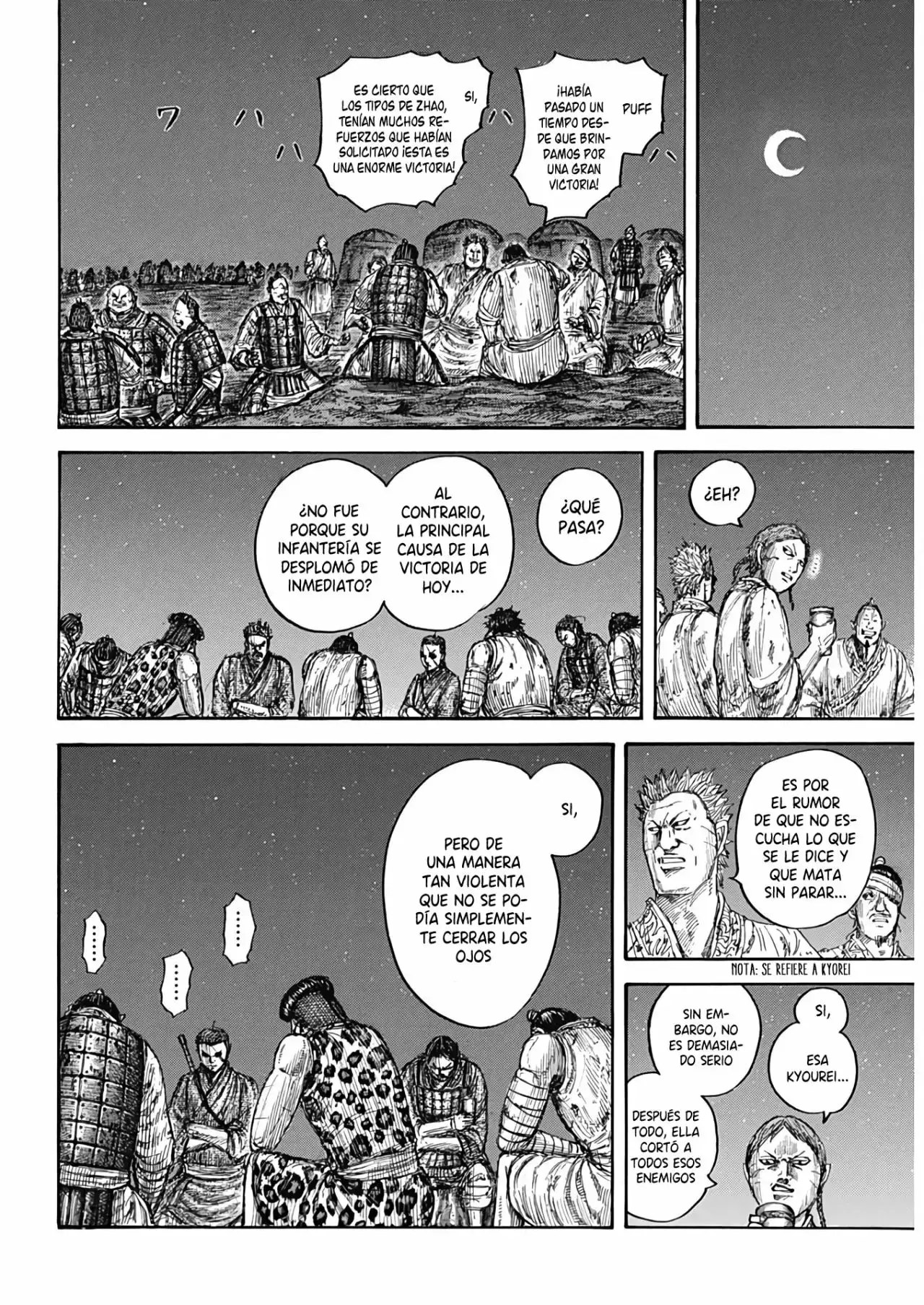 Kingdom capítulo 665, página 9