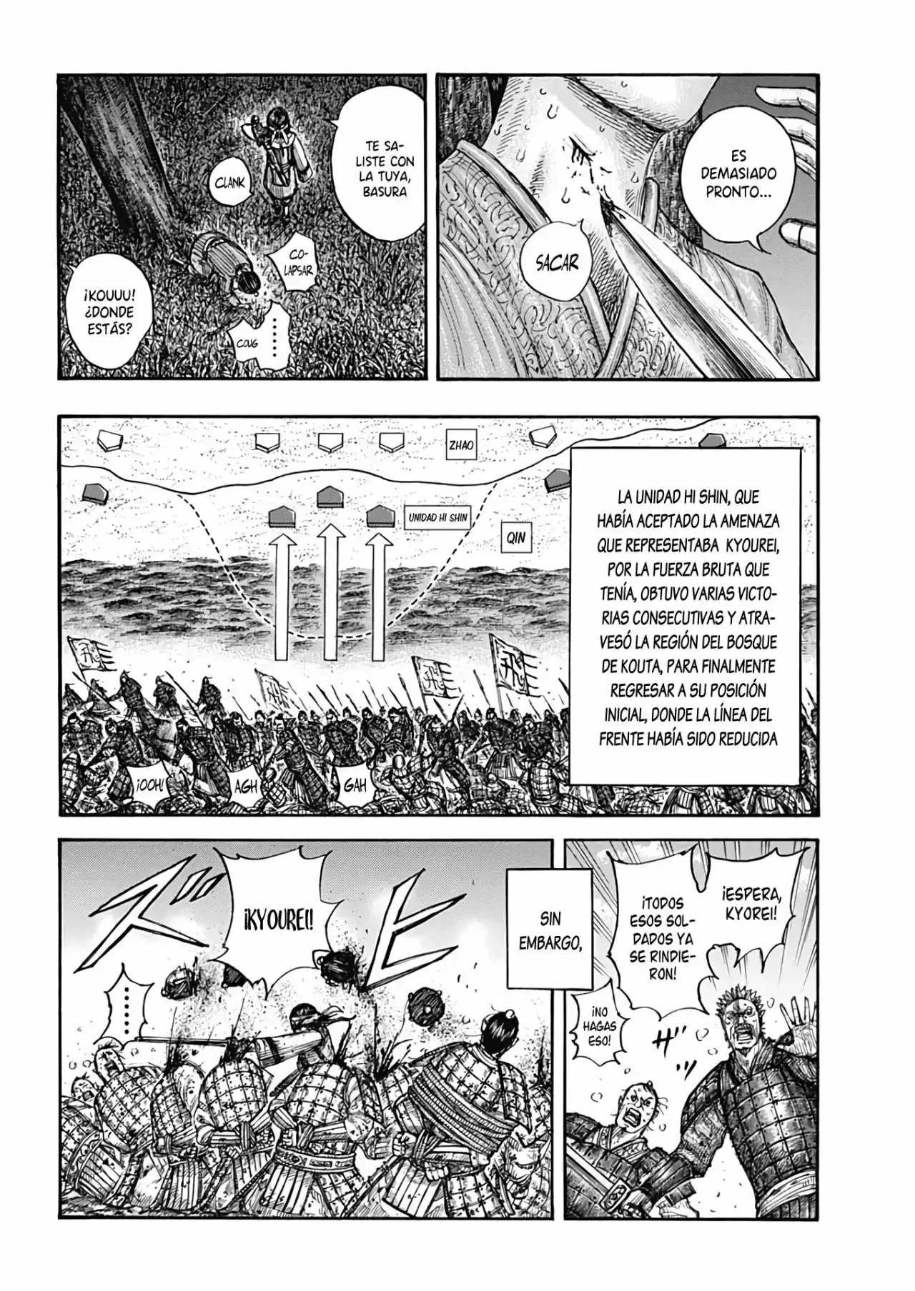 Kingdom capítulo 665, página 15