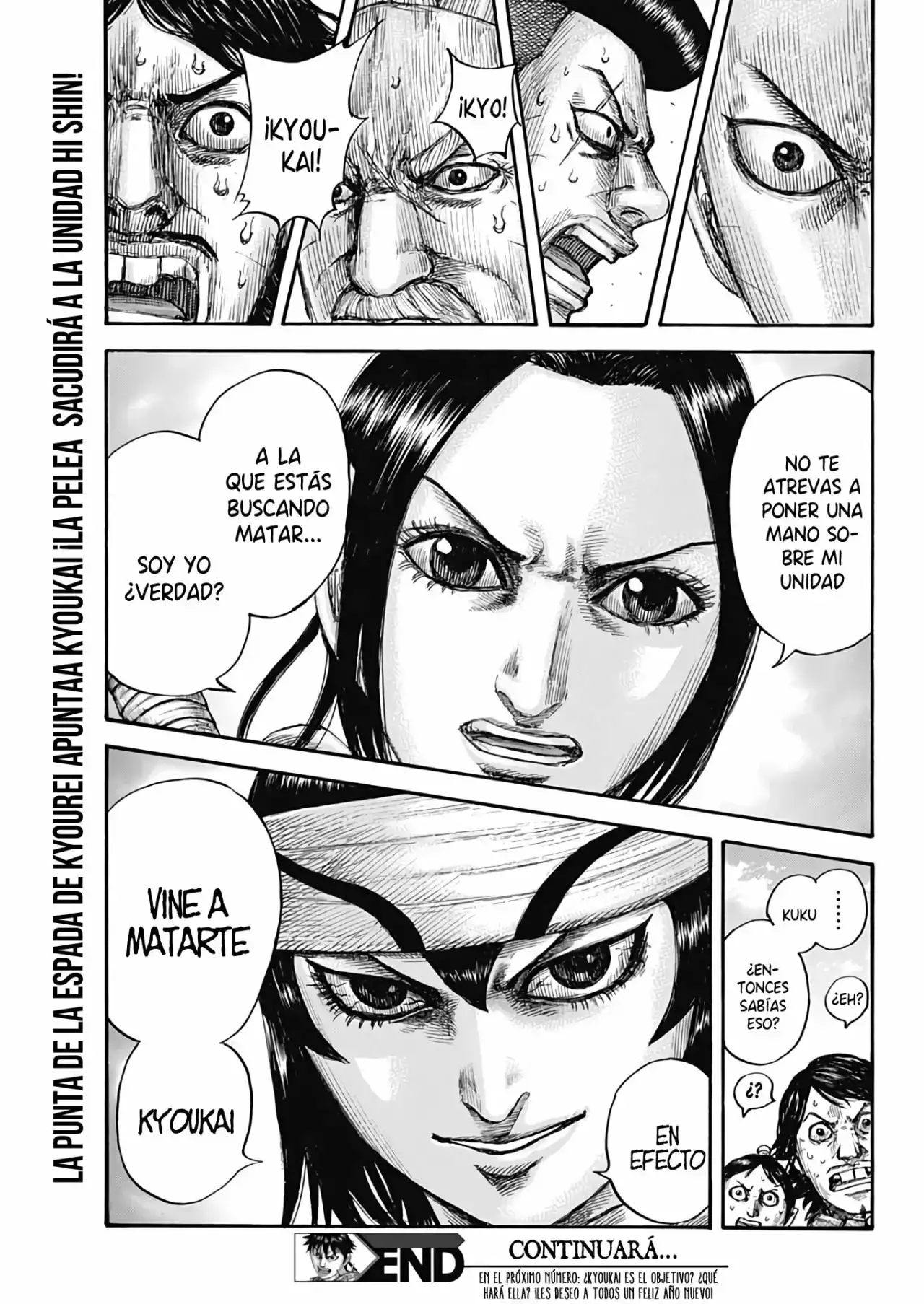 Kingdom capítulo 665, página 22