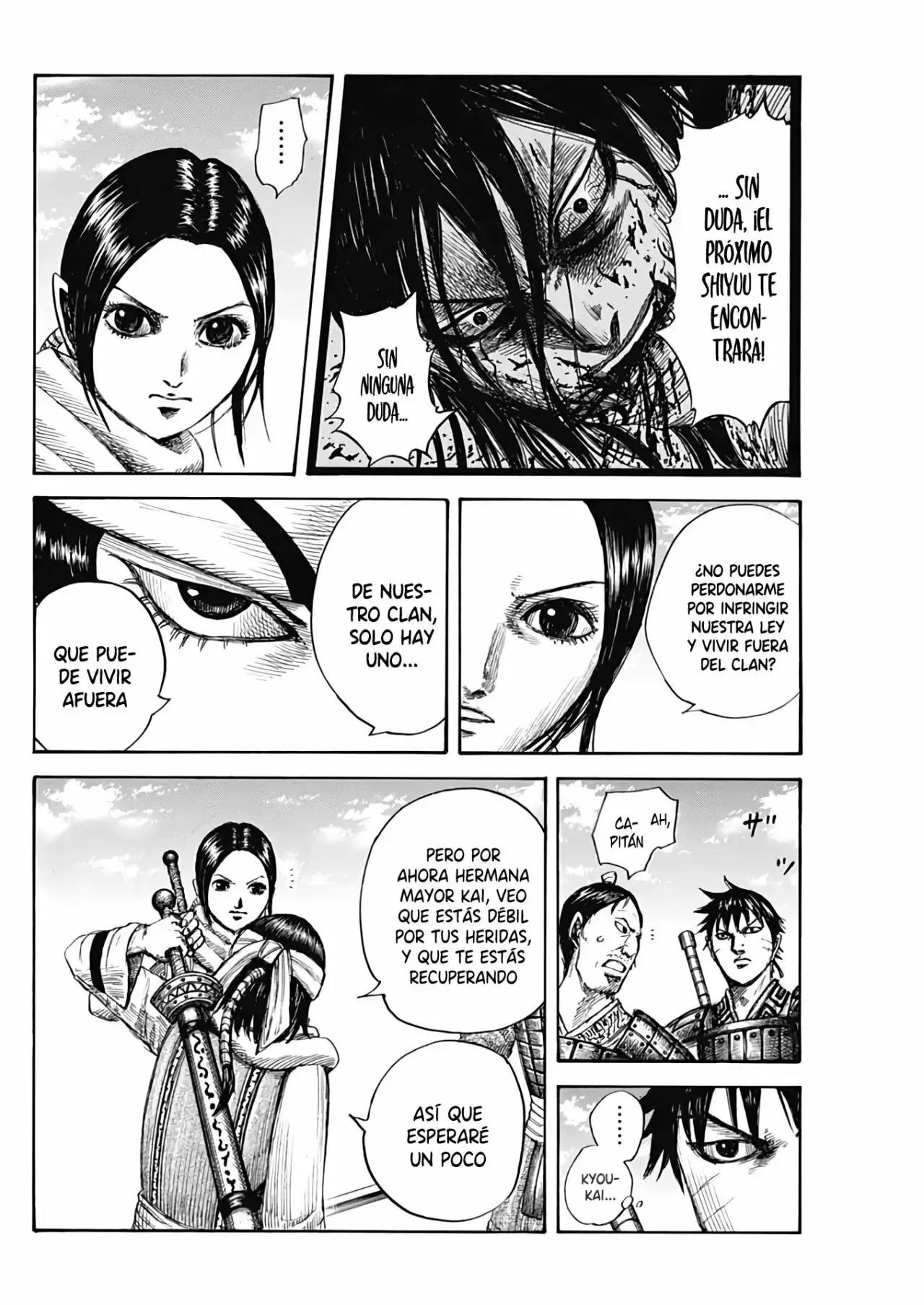 Kingdom capítulo 666, página 4