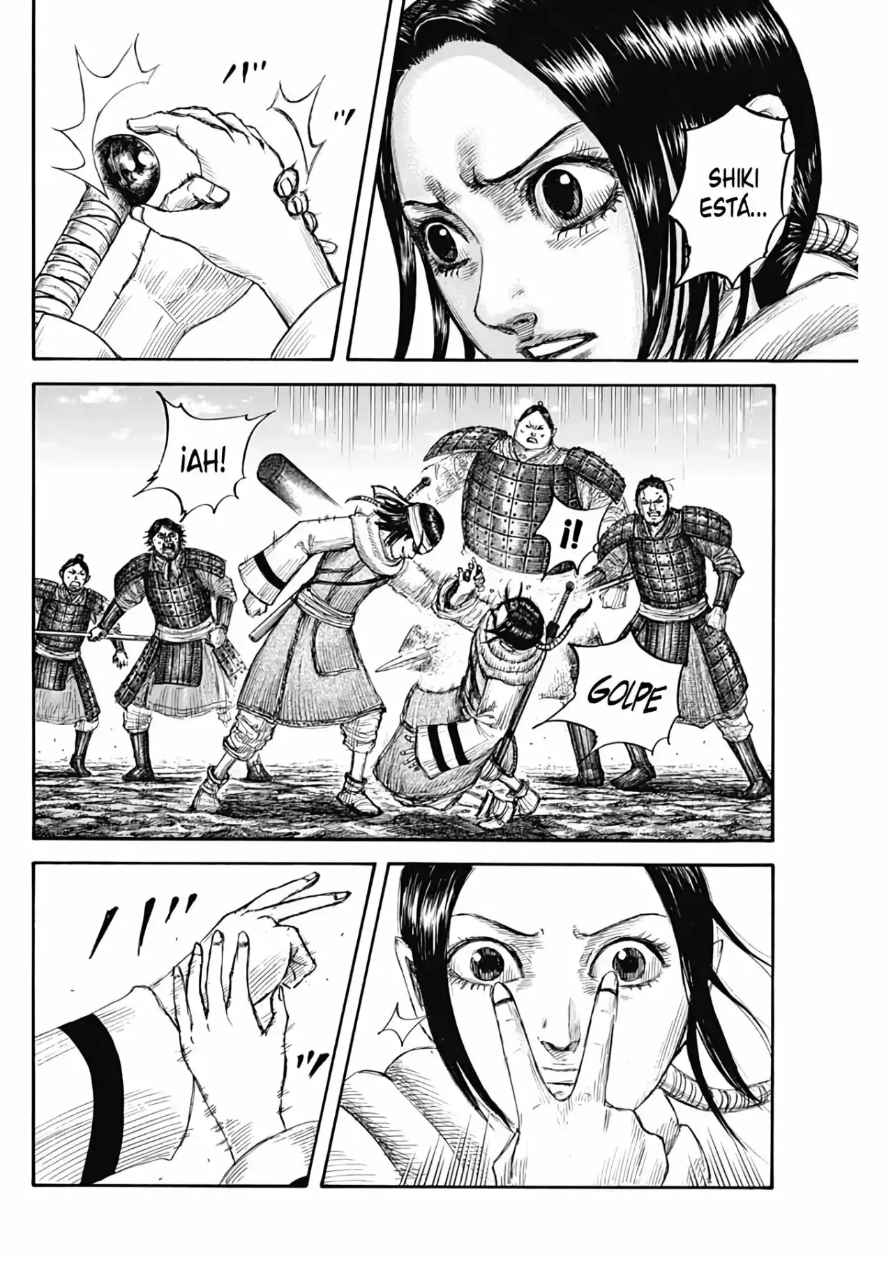 Kingdom capítulo 666, página 6